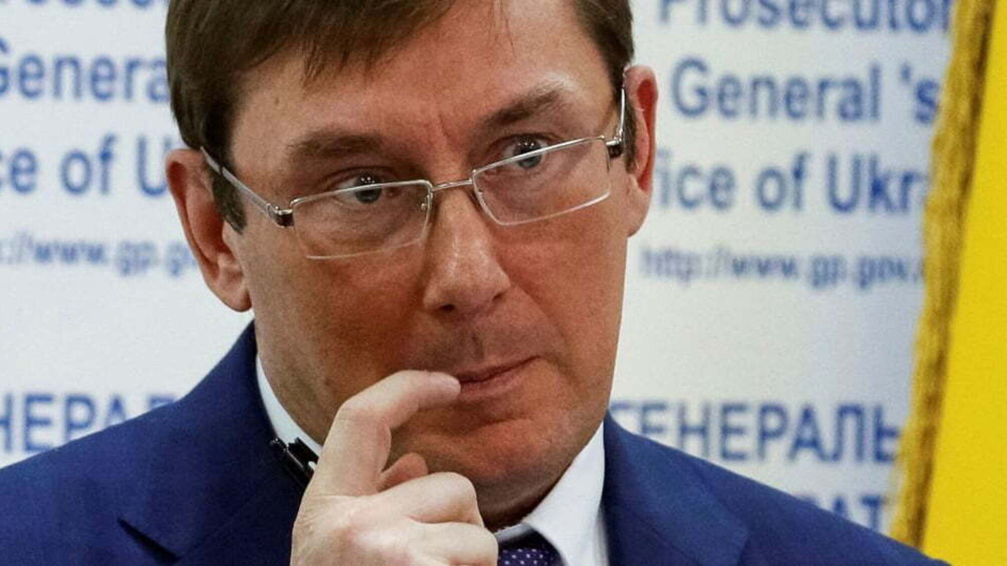 'Нічого не чую, нічого не бачу, нікому нічого не скажу' – Луценко дав відповідь