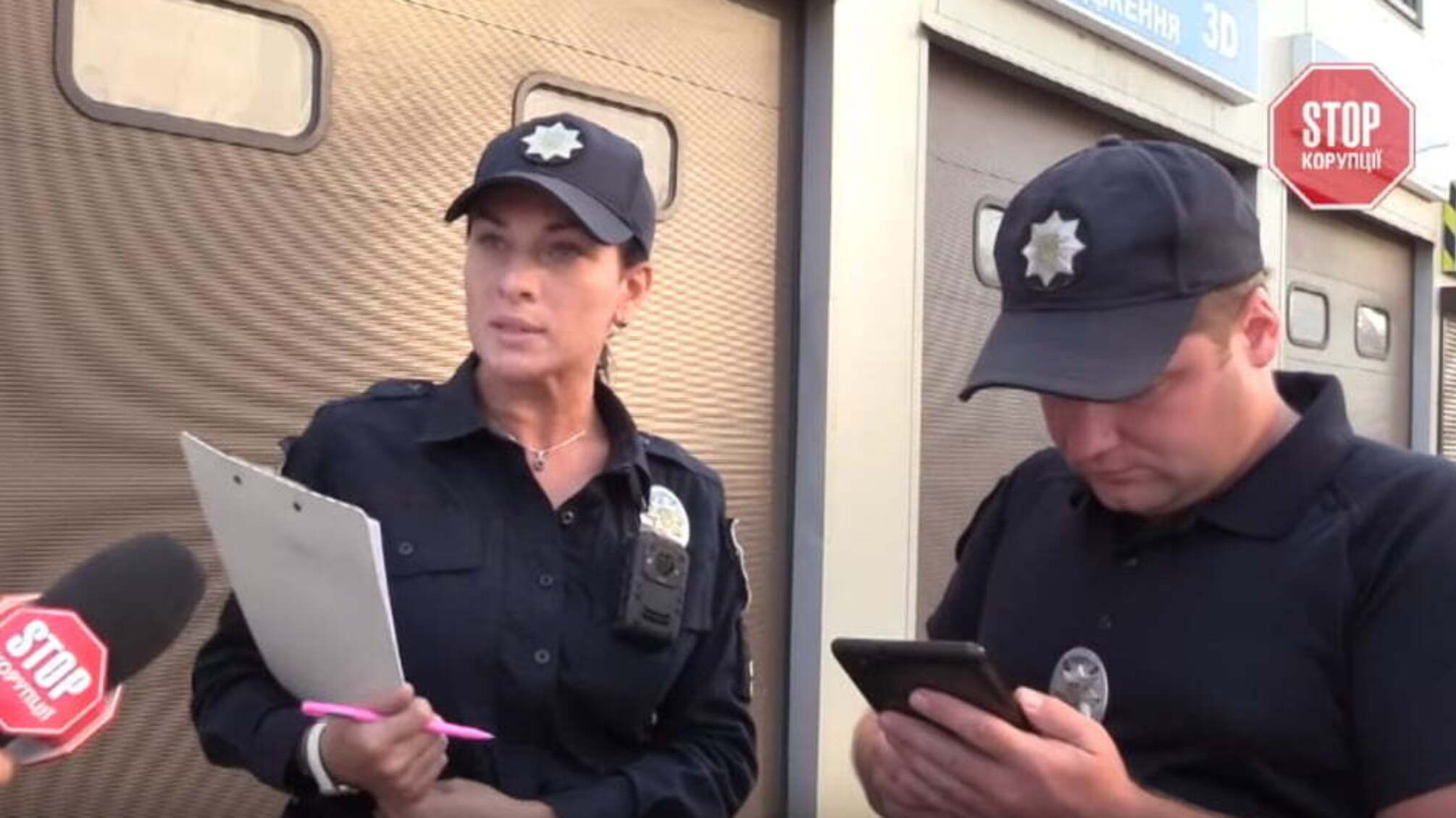 «Вы, когда идете к проктологу, тоже просите, чтоб он вам глаз проверил?», - поліція про нелегальну автомийку