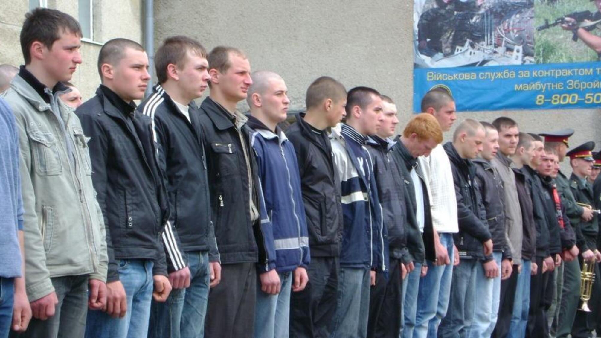 За два місяці в Україні планують мобілізувати 18 тисяч осіб