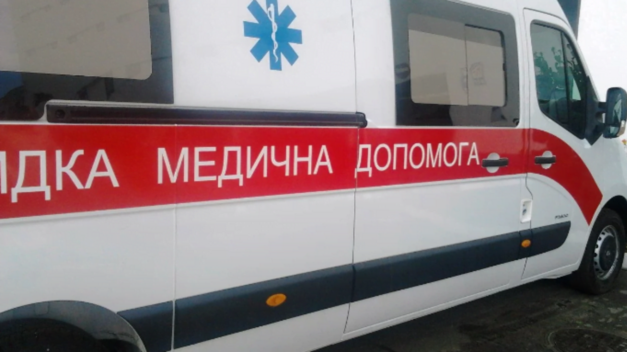 У Києві літню жінку вбило арматурою