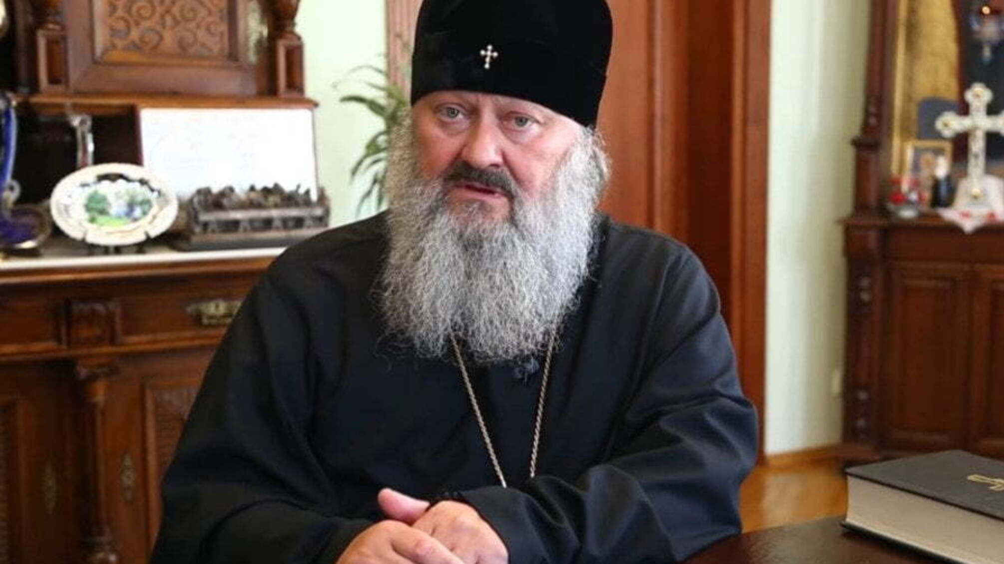 Настоятель Лаври митрополит Павло пообіцяв українцям 'прокляття до сьомого коліна' через автокефалію