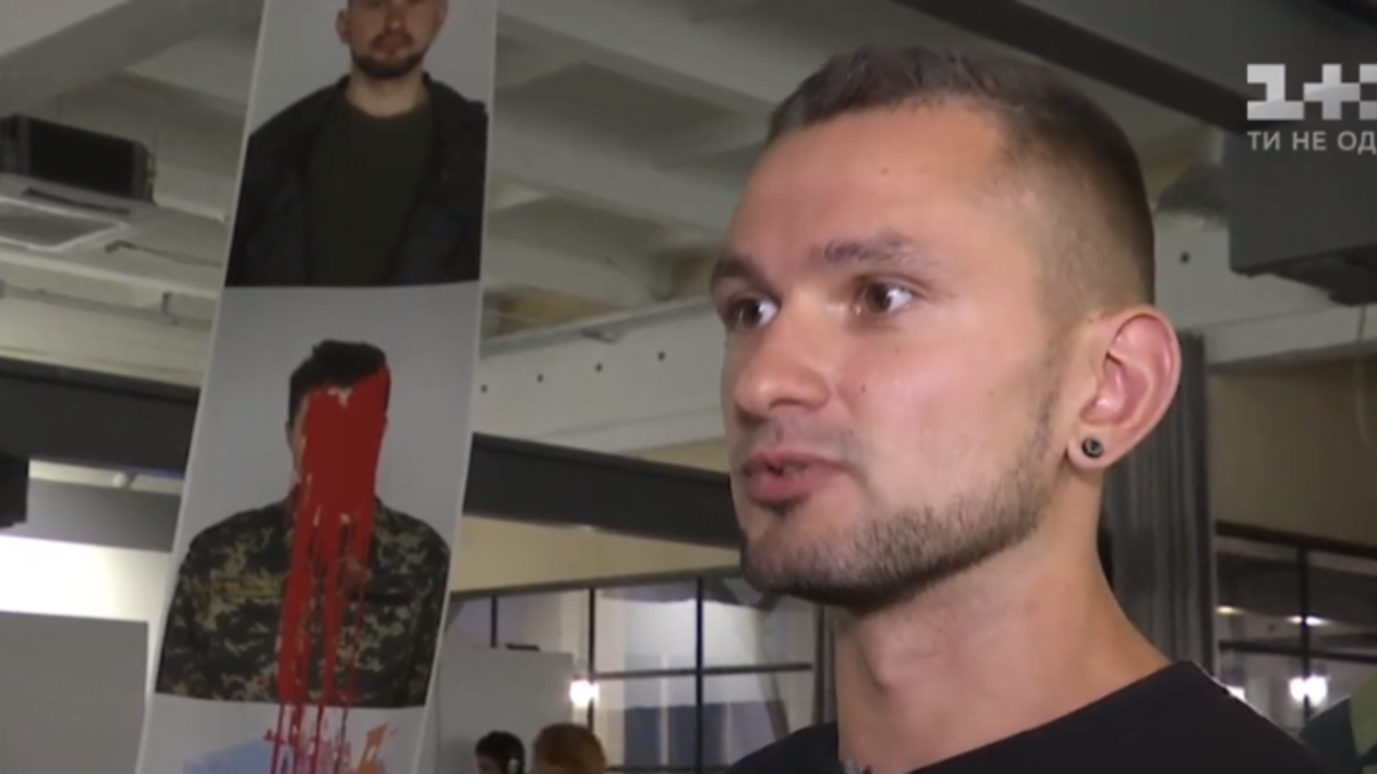 'Я гей і я воював за незалежність України' – учасник виставки 'Ми були тут'