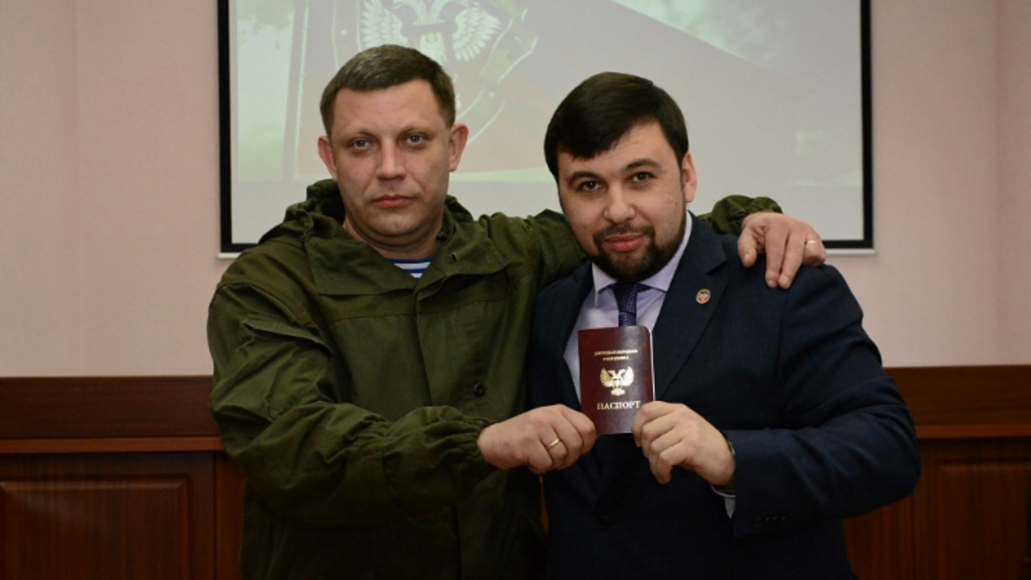 'А царь-то ненастоящий': у 'ДНР' змінюють Трапезникова на Пушиліна – документ
