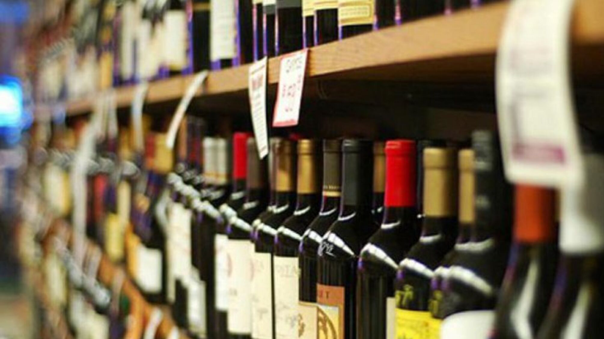 Стало відомо, як зміняться ціни на алкоголь в Україні