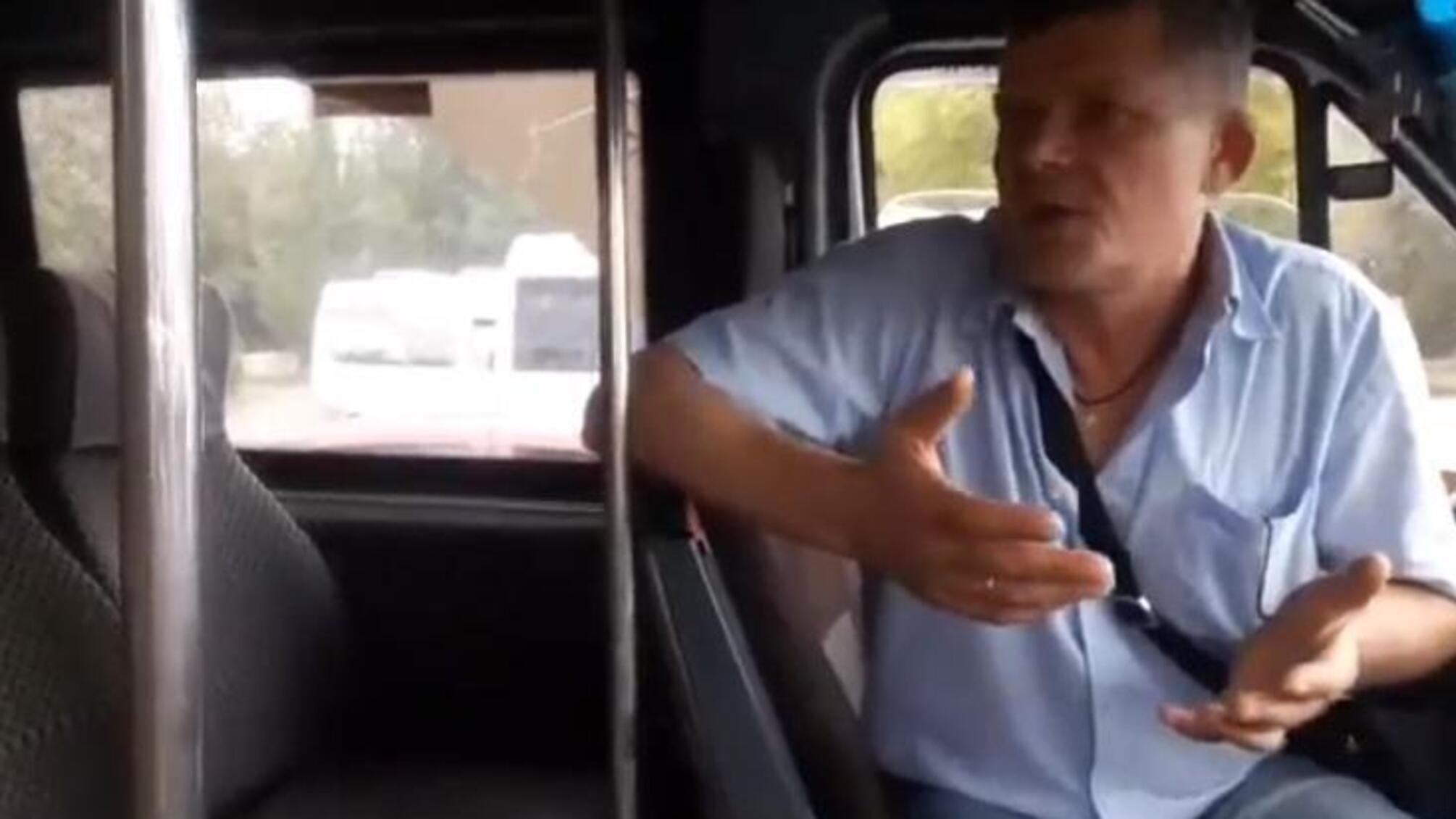 Наслідки для водія запорізької маршрутки за те, що обізвав АТОшника “бабою” (ВІДЕО)