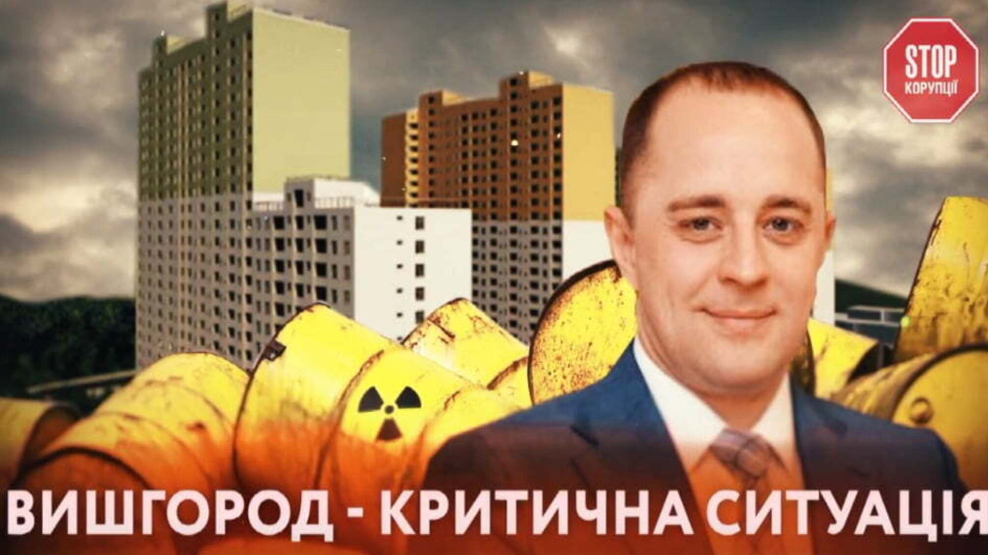 Вишгород - критична ситуація (відео)