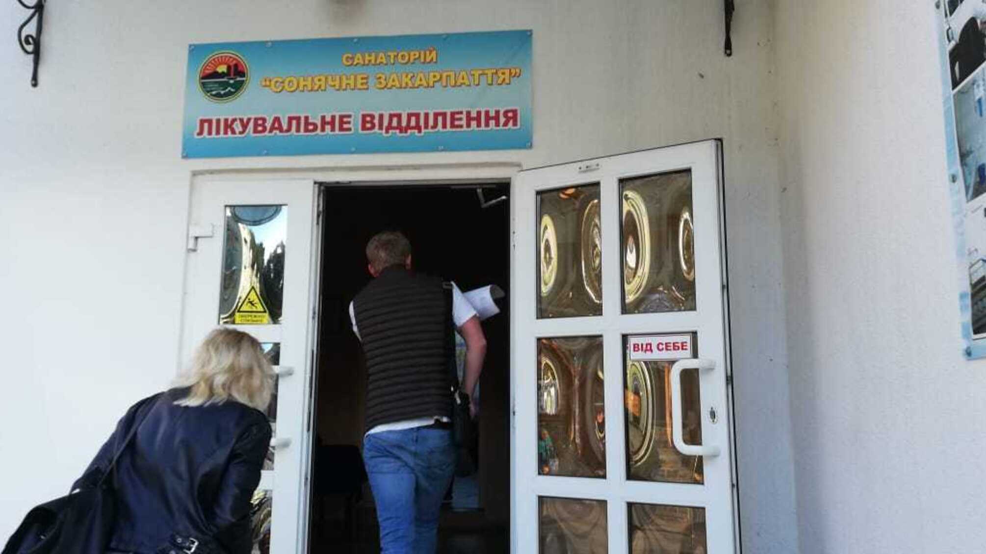 «Альо, шеф! Усе пропало!» - візит журналістів викликав паніку в санаторії Укрпрофоздоровниці