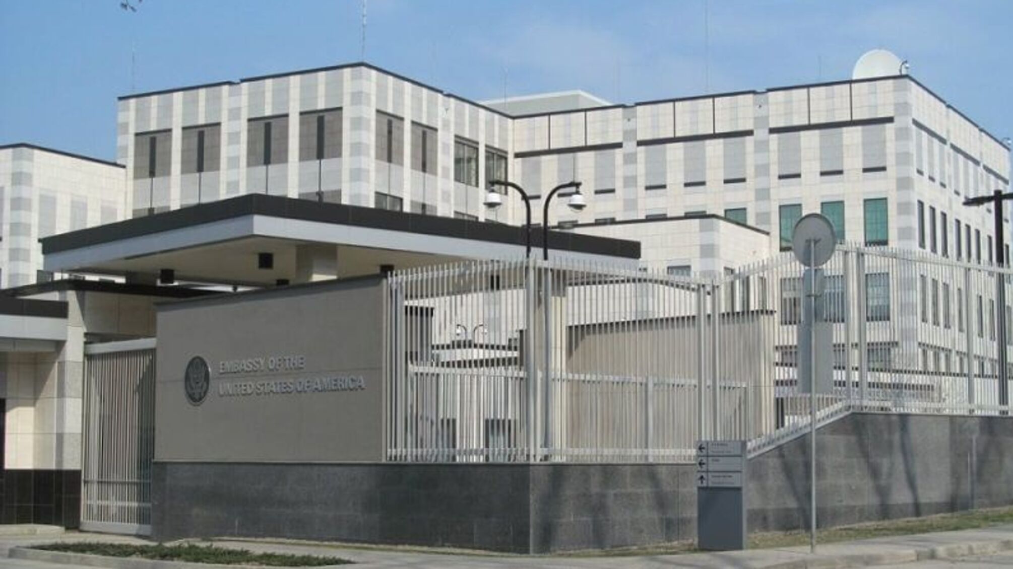 У посольстві США висловили стурбованість через напад на журналістів 'СтопКору'