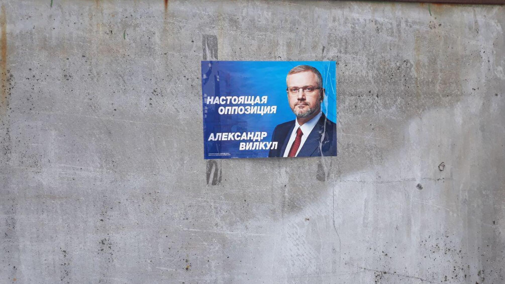 Перші ластівки – правоохоронці Житомирщини завели справи щодо можливих порушень виборчого законодавства