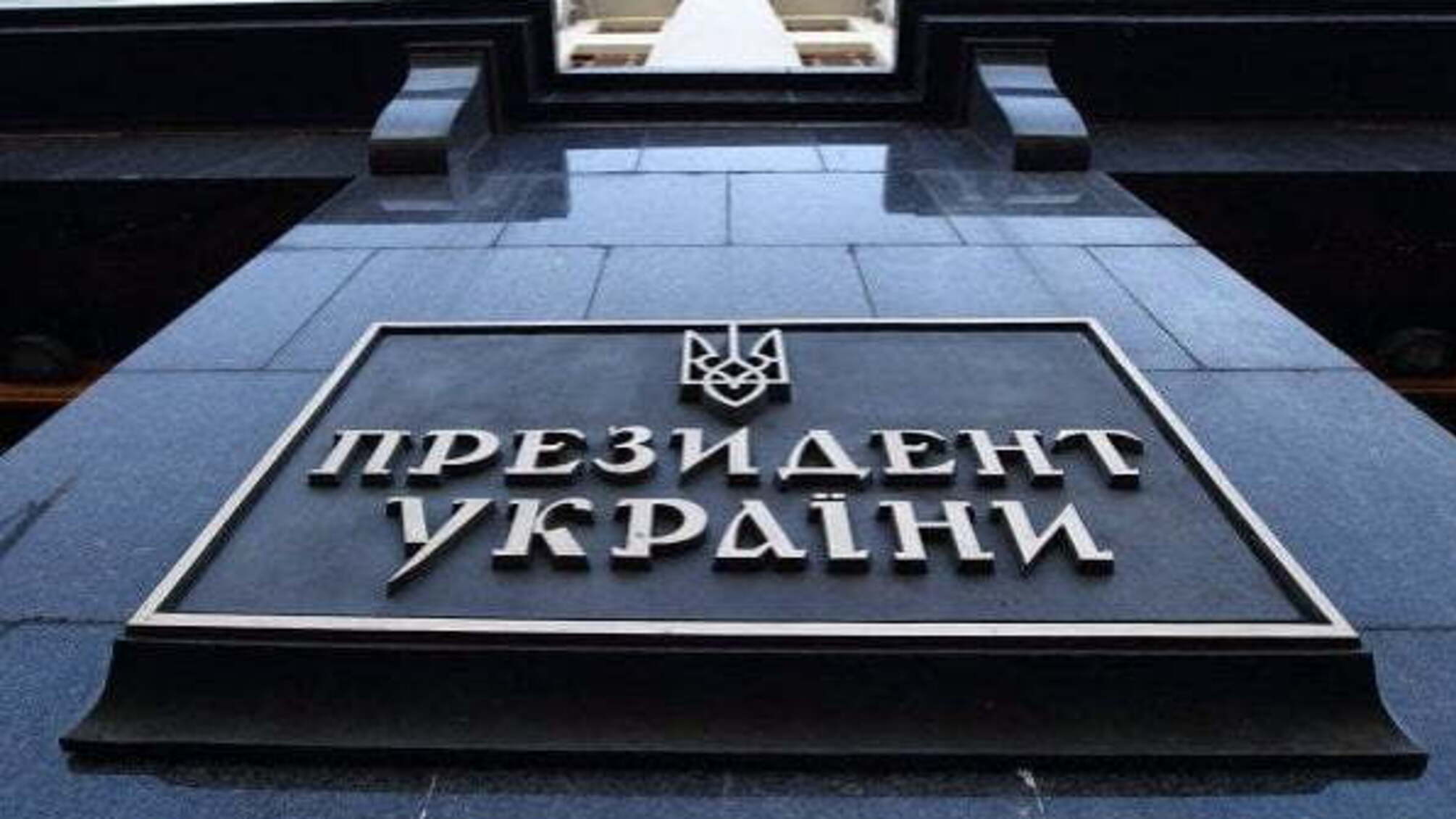 Головна мета РФ на виборах в Україні – експерти представили тривожний прогноз