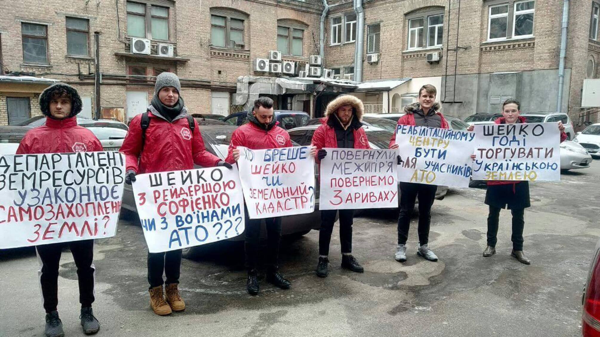 Відвоювали: учасники АТО отримають землю у Києві під реабілітаційний центр