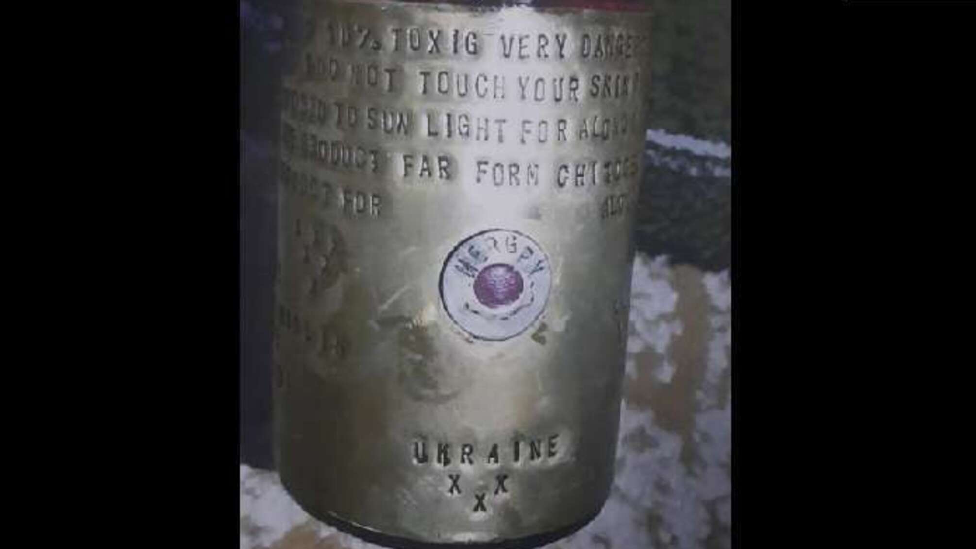 У Сирії виявили контейнери для урану та ртуті з позначкою 'Ukraine'