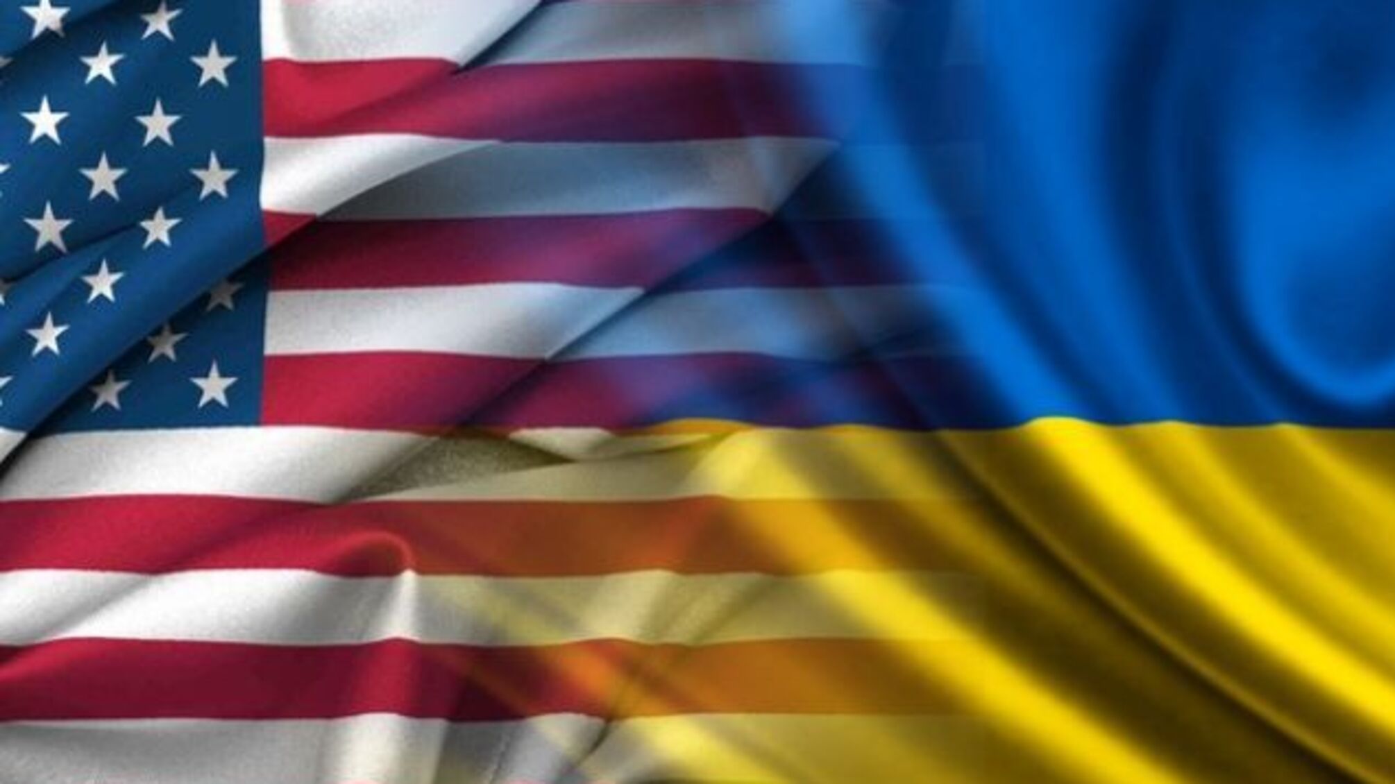 Стало відомо, кого підтримають США на виборах в Україні