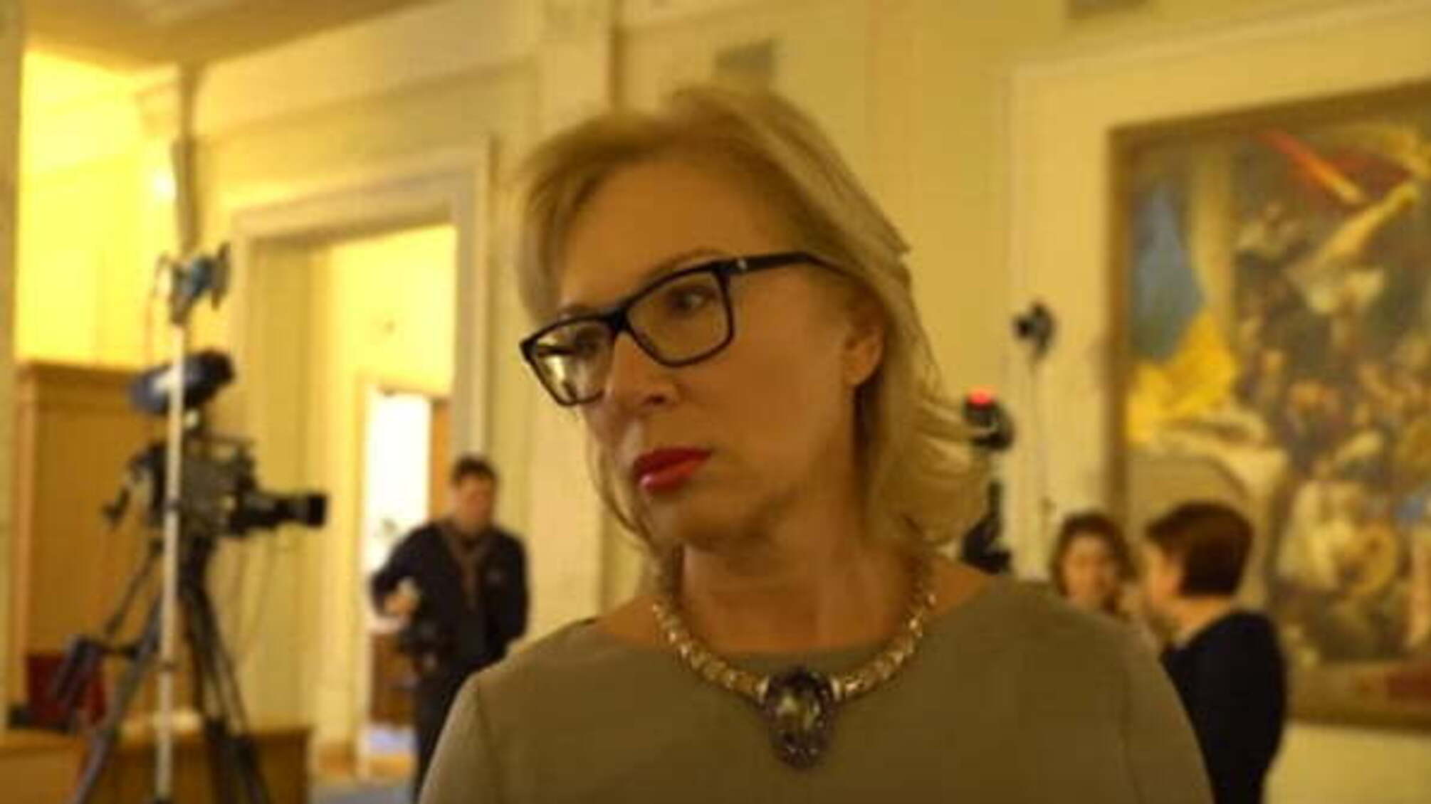 Денисова прояснила, навіщо Путін утримує українських моряків – відео