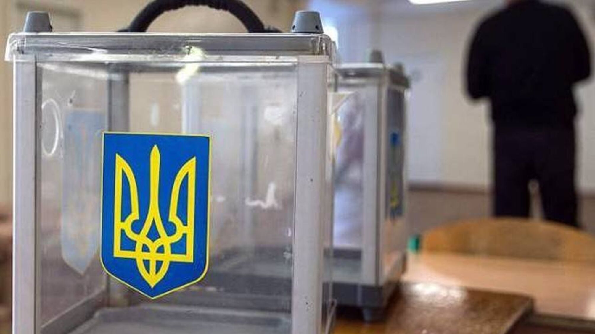 Шестеро кандидатів в президенти України подали документи у ЦВК