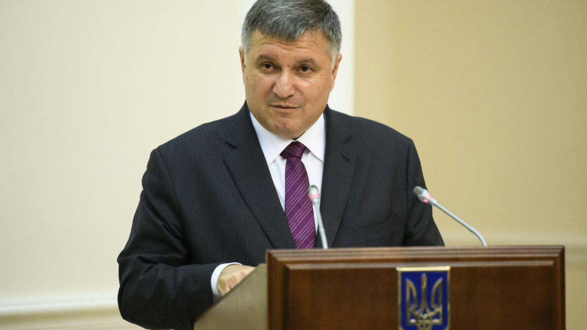 'Важливіша за тисячі слів!' – міністр МВС відзначив ініціативу 'Стоп політичній корупції'