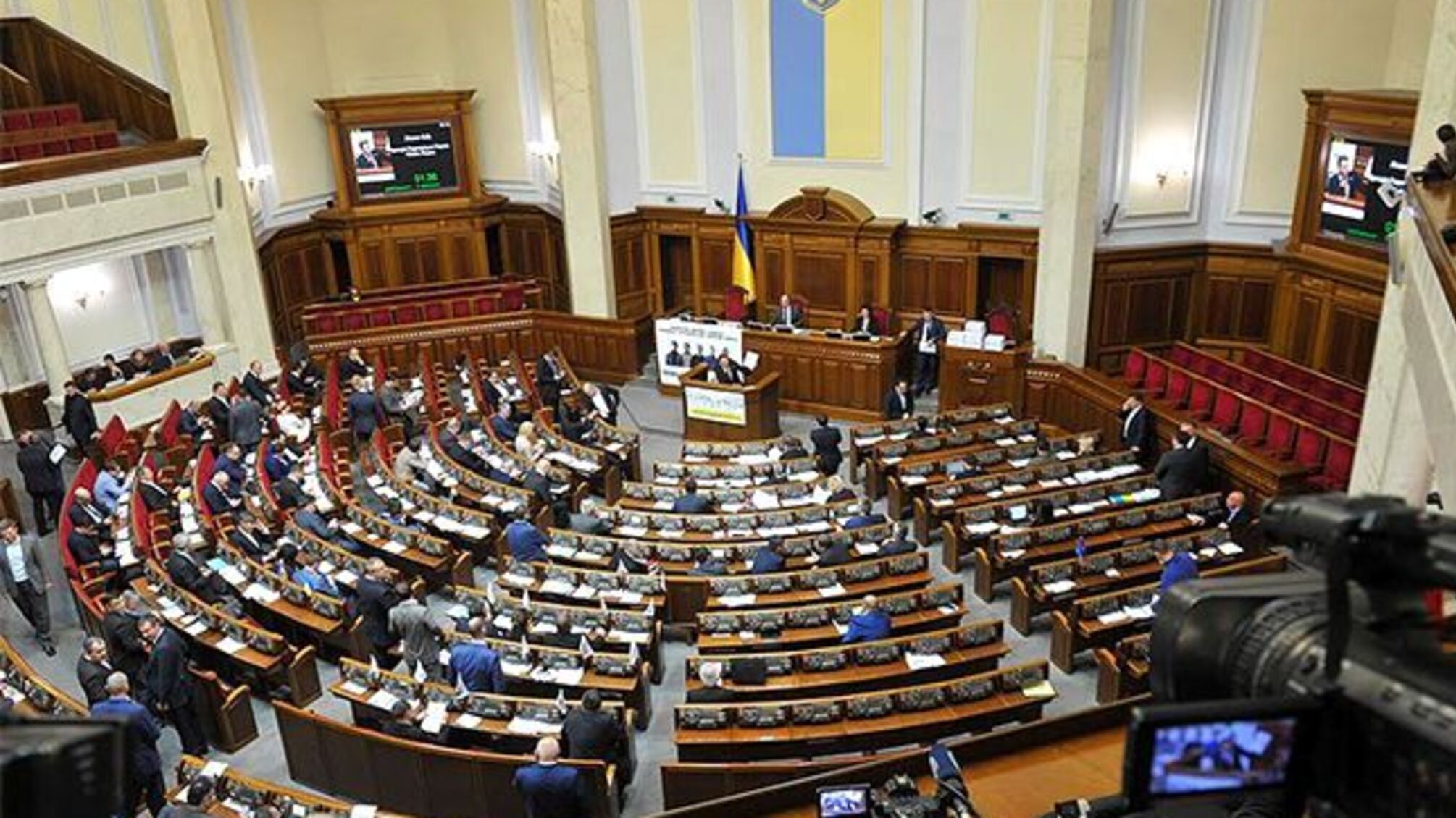 Нардеп від БПП подає в суд на депутата від БЮТ – черговий скандал в Раді