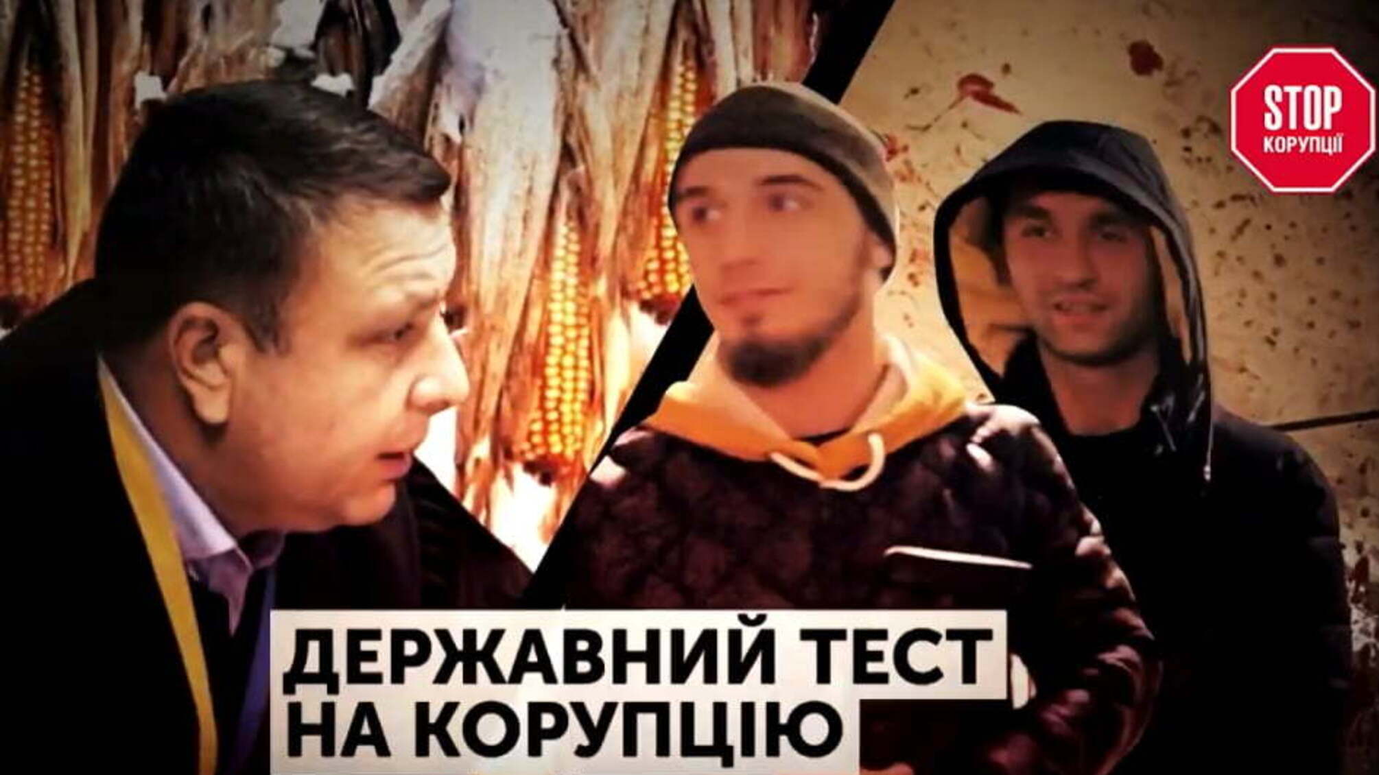 Керівництво «Росток-Холдингу» звернулось до Президента і Генпрокурора, аби привернути увагу до суддівського свавілля