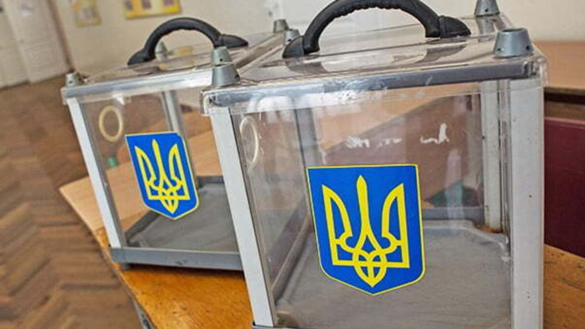 ЦВК зробила гучну заяву про можливість голосувати на виборах президента жителям Донбасу