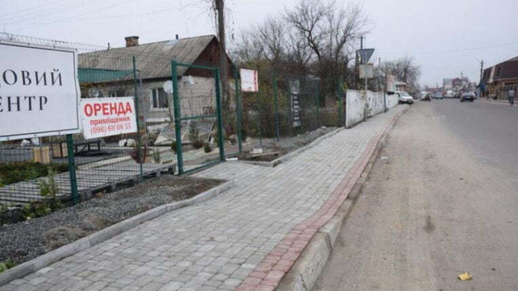 Чергова оборудка посадовців на Житомирщині – цього разу 'заробляли' на тротуарній плитці