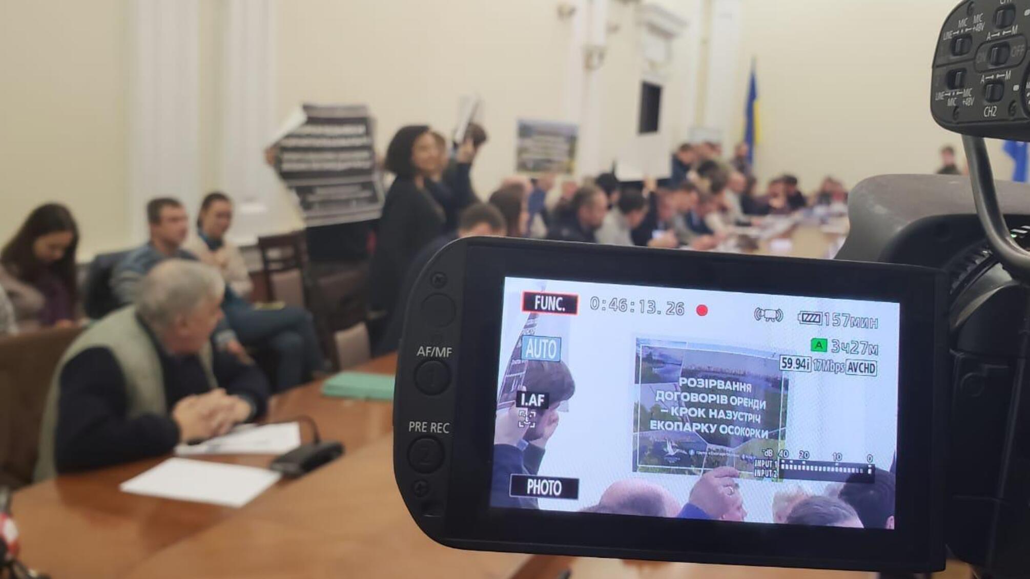 Депутати не проголосували за розірвання угоди на оренду земельної ділянки під забудову на Осокорках