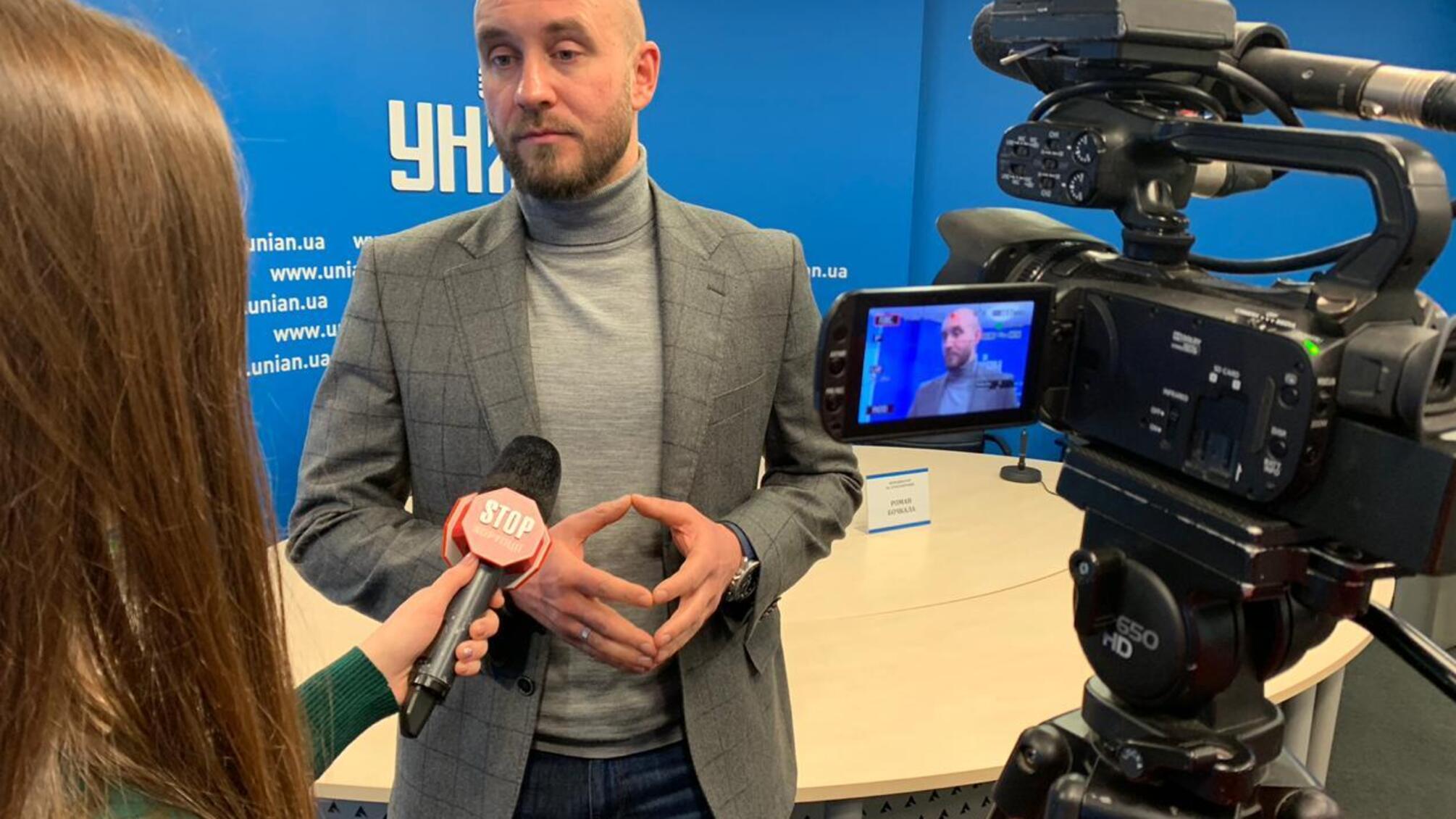 «День виборів підсумовує кампанію, але найбільші порушення вже відбуваються», - Роман Бочкала про ініціативу «Стоп політичній корупції»