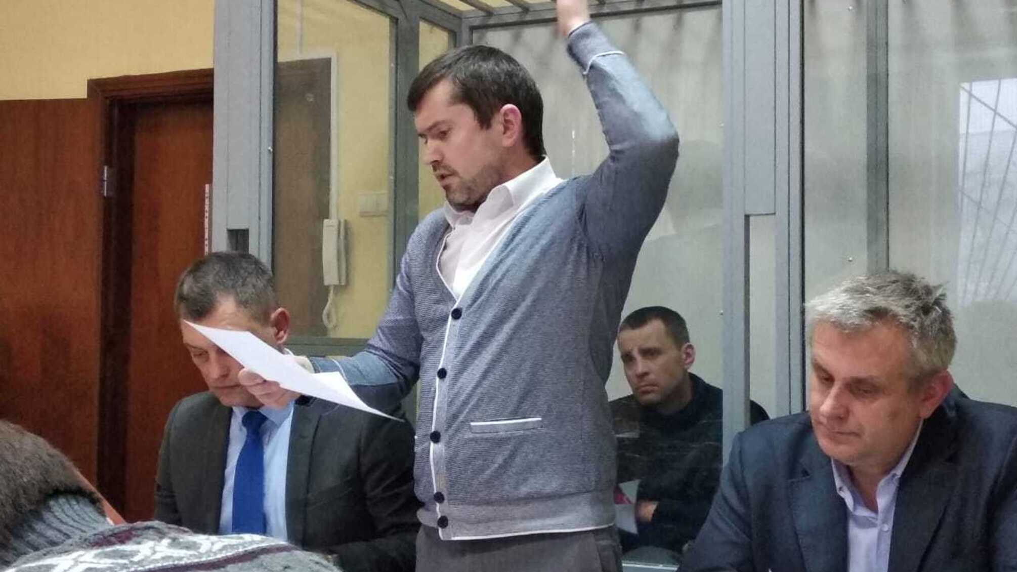 Бий активістів і сиди вдома: другий нападник на 'СтопКор' отримав домашній арешт