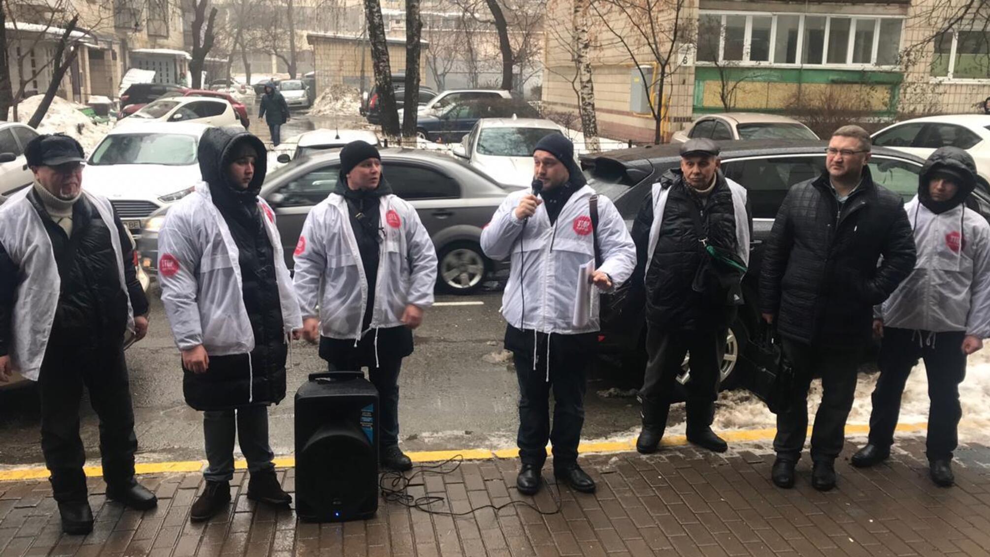 Зупинити фізичне насилля над журналістами: під ГПУ акція через напад на 'СтопКор'