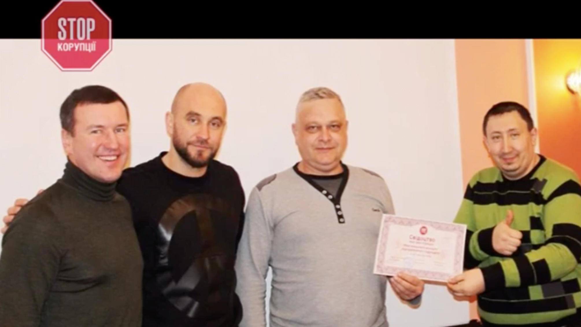 У цій війні є лише один переможець – історія успіху Марганецьких активістів “СтопКору” в боротьбі за справедливість