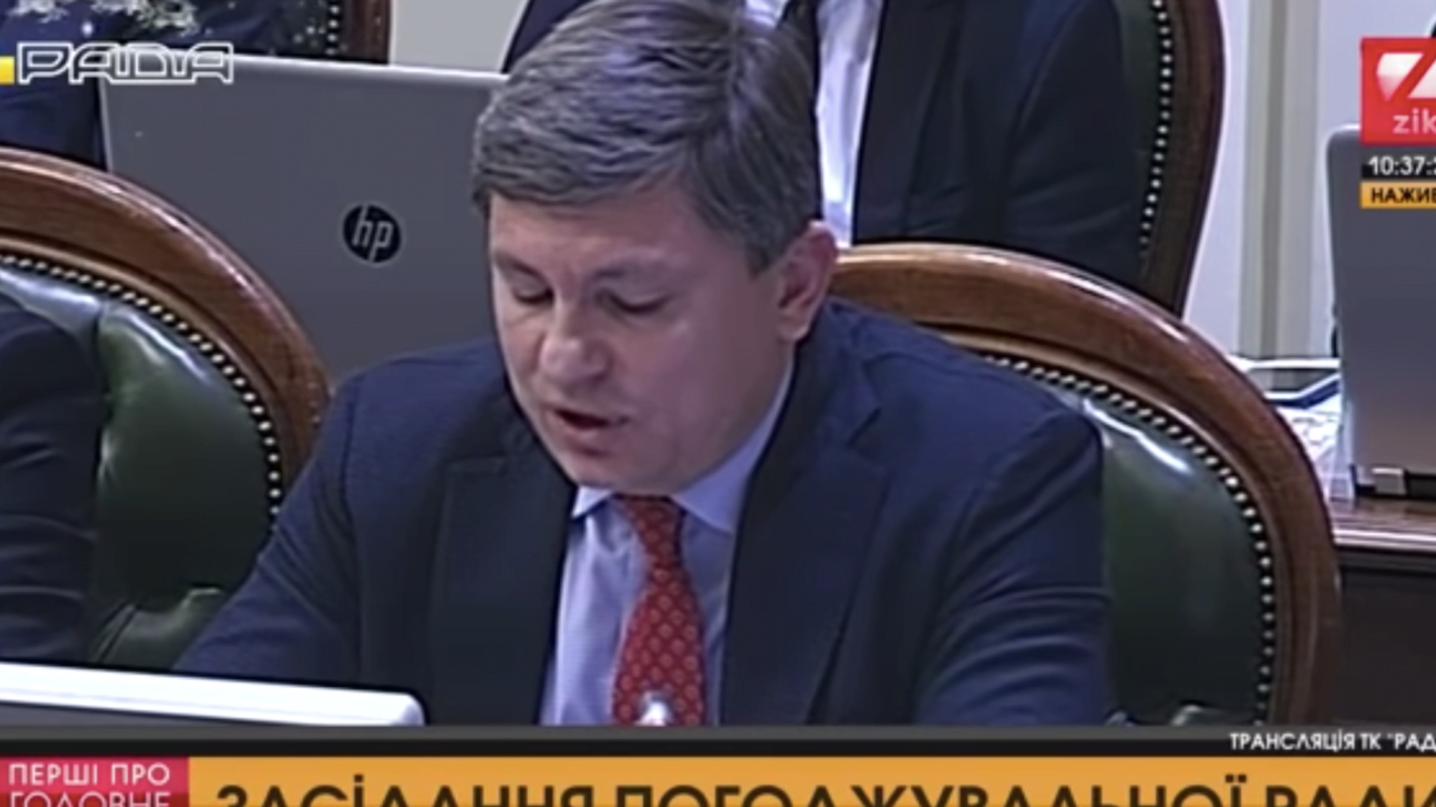 У БПП назвали найбільш зручного для Кремля кандидата в президенти України