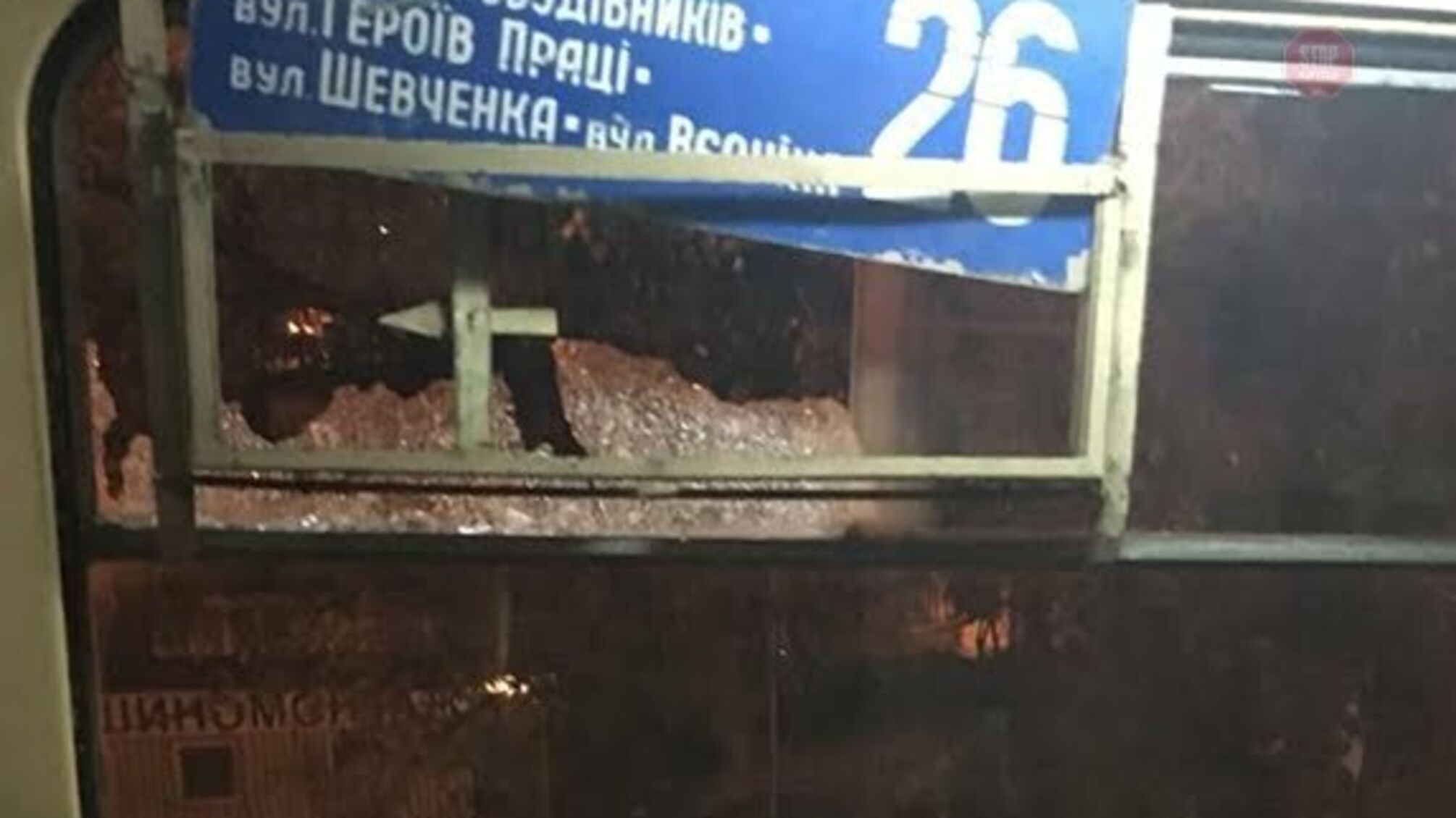 Трамвай з пасажирами піддався обстрілу: у Харкові поліція розшукує злочинців (фото)