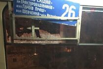 Трамвай з пасажирами піддався обстрілу: у Харкові поліція розшукує злочинців (фото)