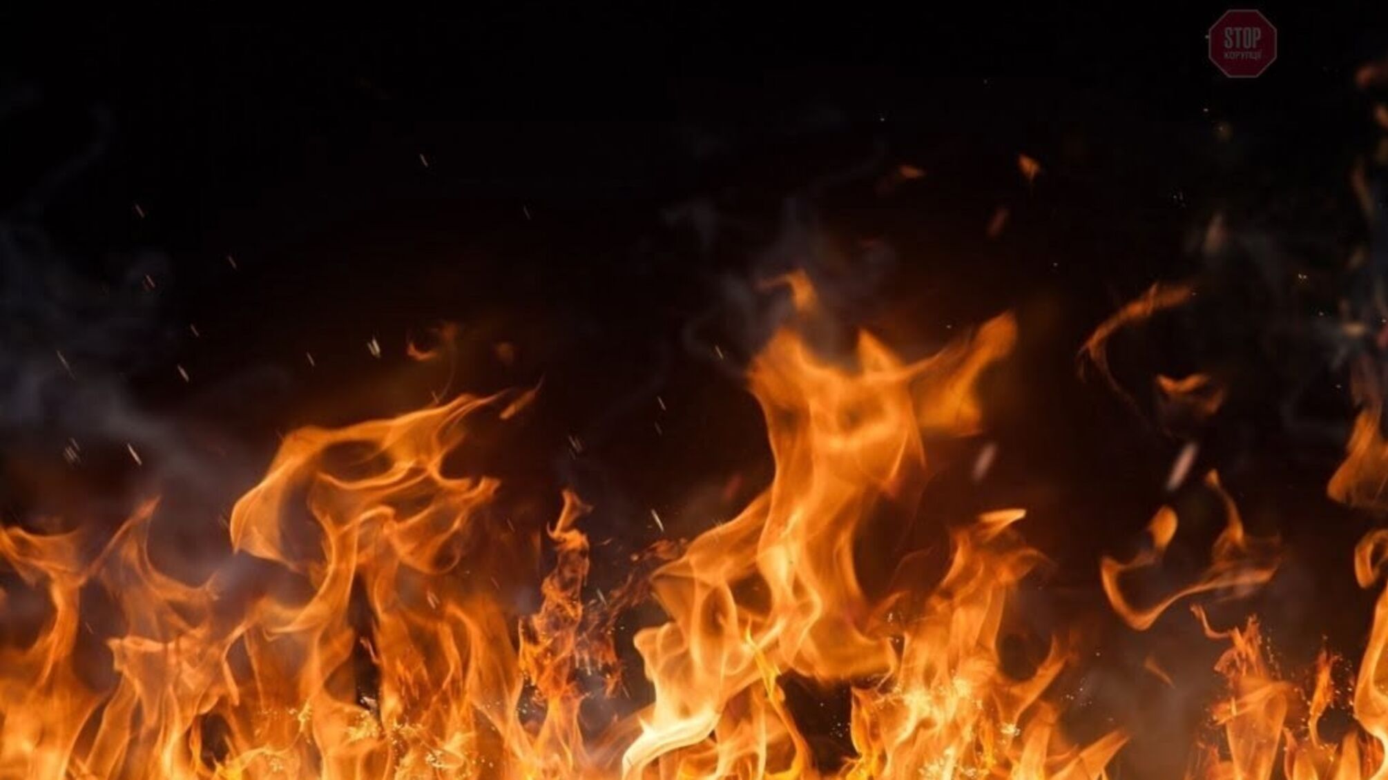 Намагався налагодити стосунки, а потім підпалив: в Одесі чоловік розправився з коханою (відео)