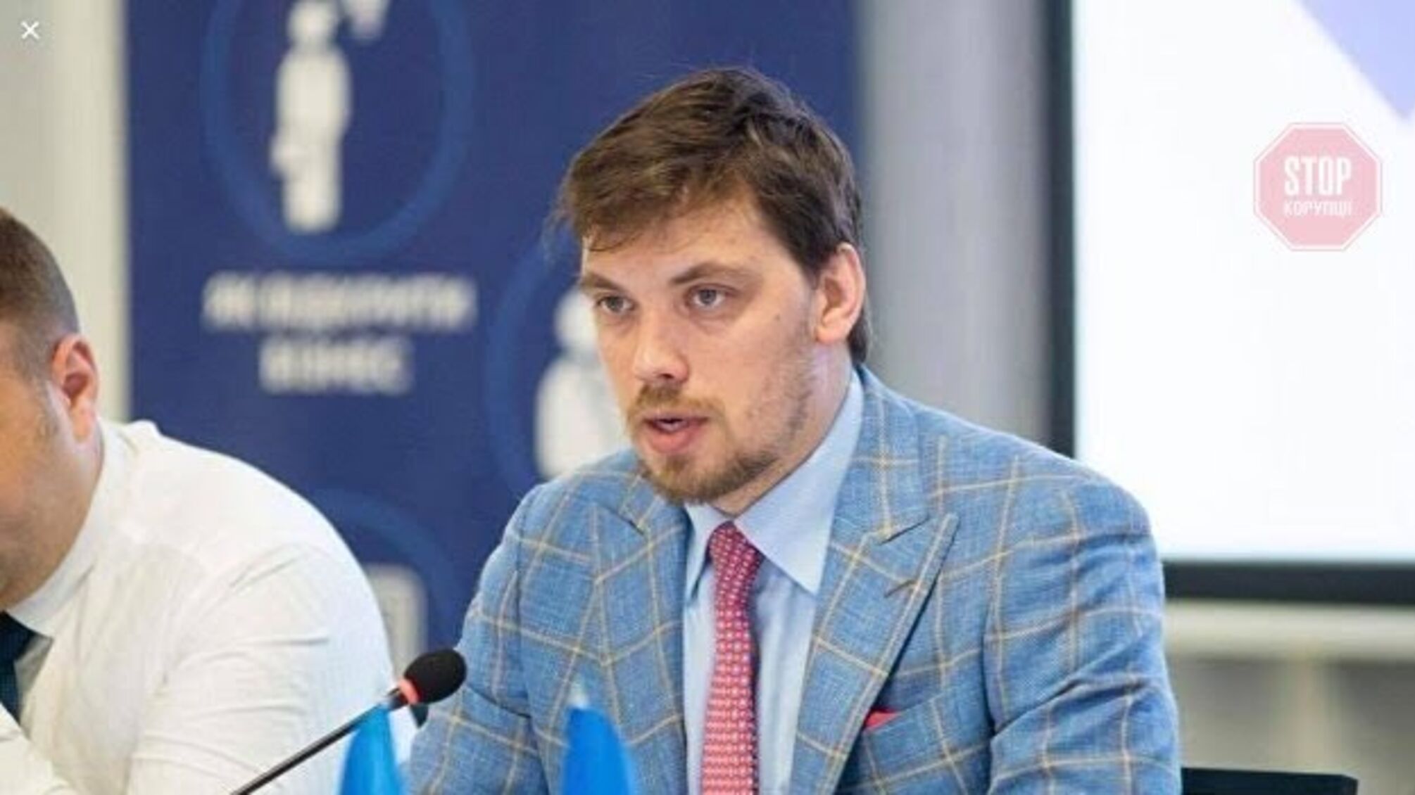 Завдання не за професією: стало відомо, що Гончарук змушує робити своїх охоронців (фото)