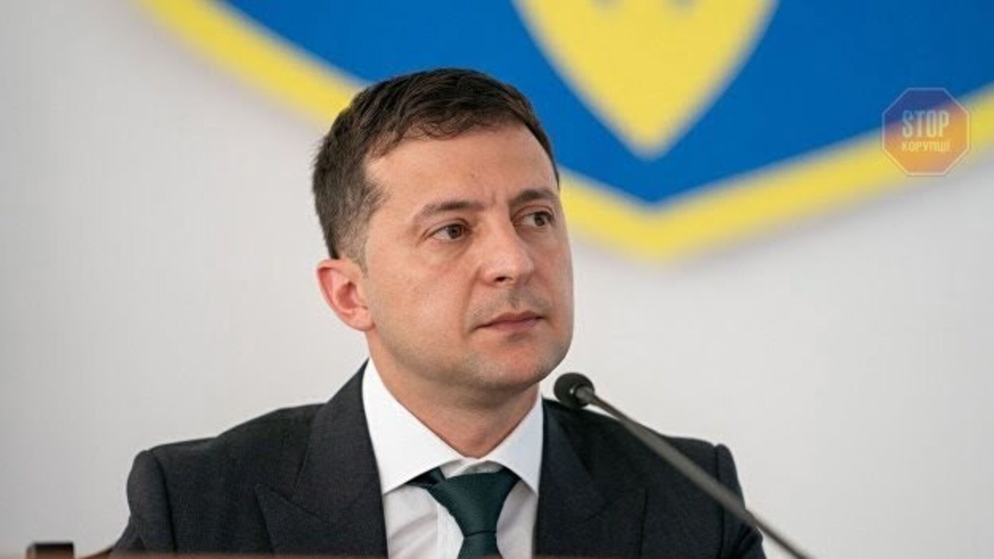 Зеленський порівняв Україну з айфоном та запропонував її купити