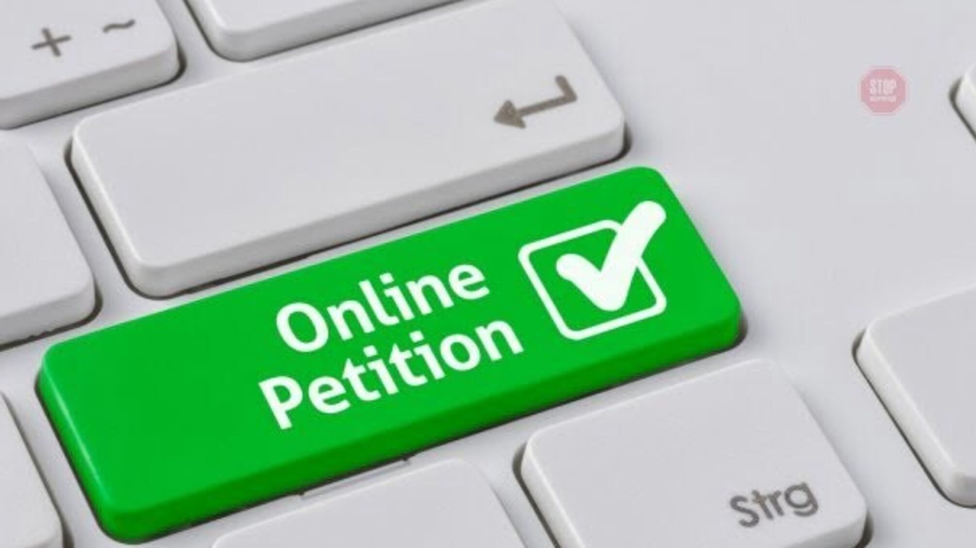 Неочікуваний поворот: куди запропонували перенести Офіс президента