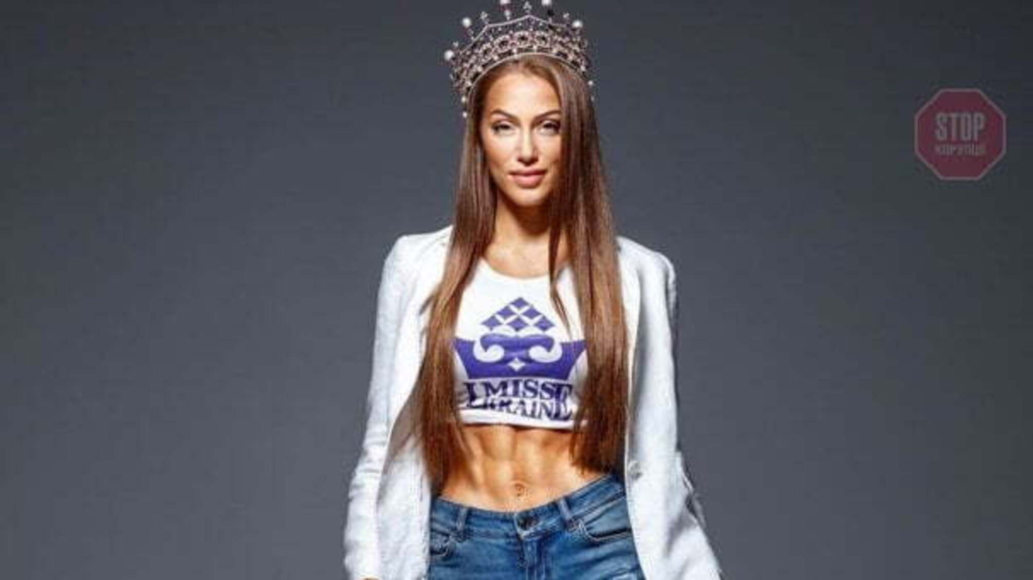 'Міс Україна-2019' Маргарита Паша залишила загадкове послання українським патріотам