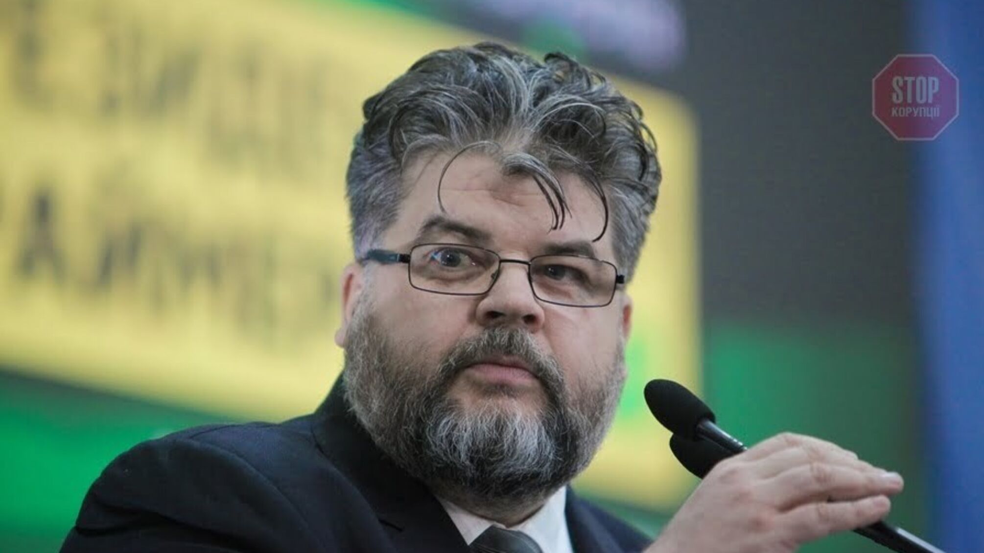 Скандал у Раді: батько нардепа Яременка продемонстрував антисемітські погляди