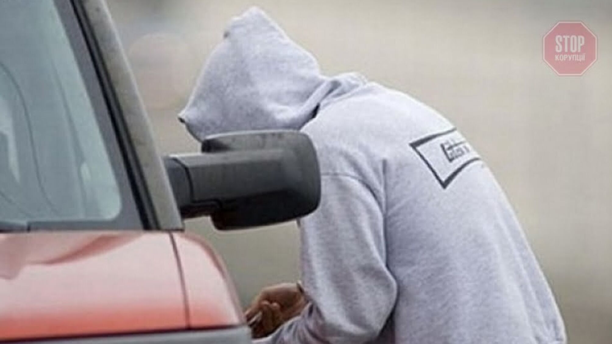 Забирав з автівок акумулятори та магнітоли: у Нікополі затримали серійного крадія (фото)