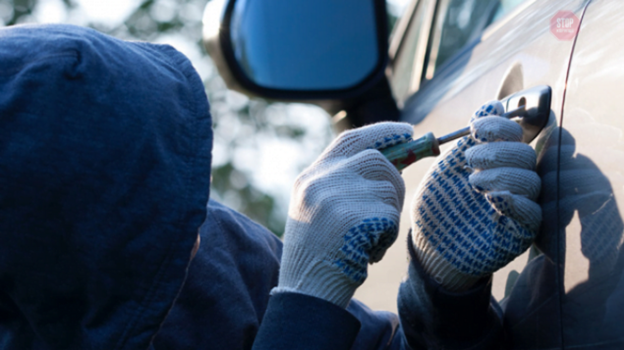 Віддав на ремонт: в Дніпрі автівку викрали з СТО (фото)