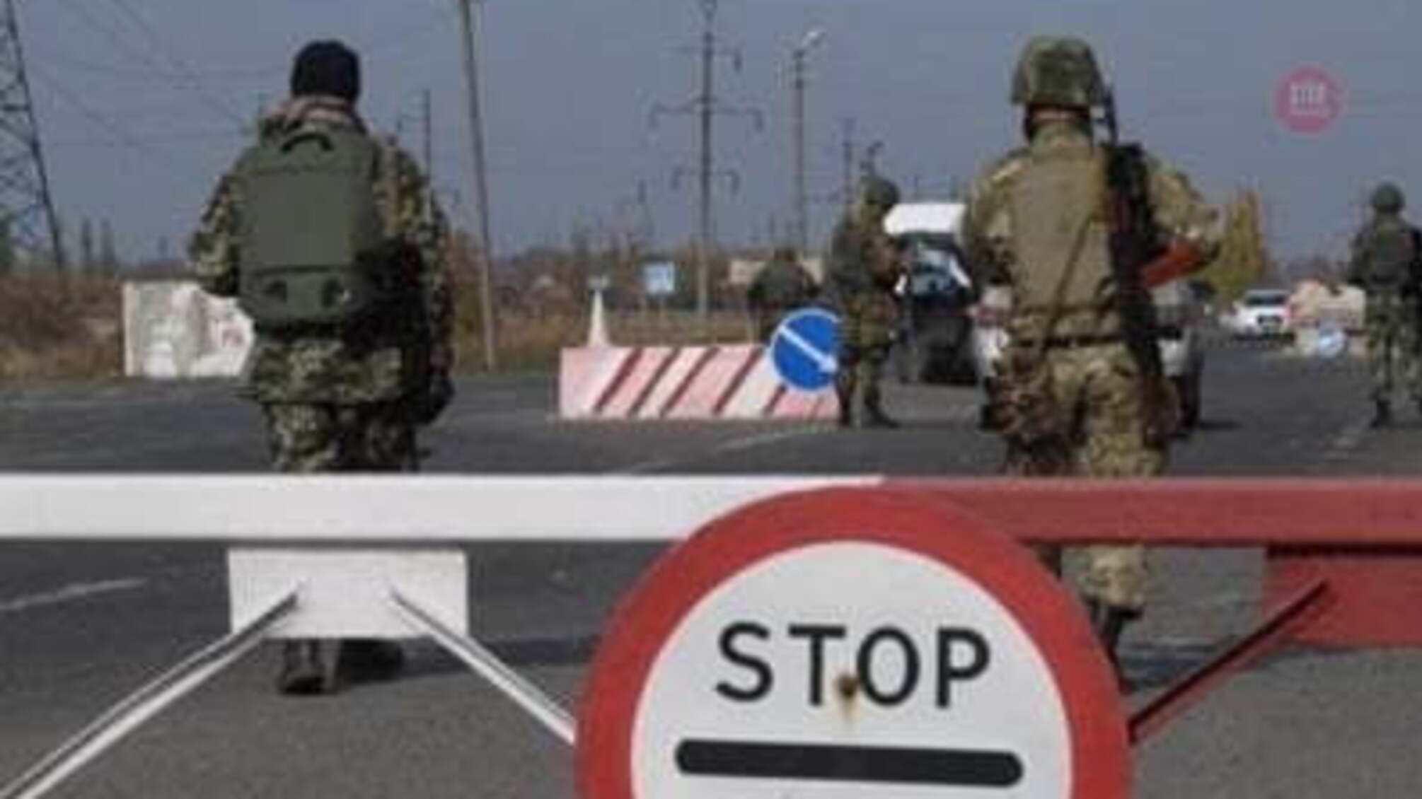 Спростити проходження КПП на Донбасі: новий указ Зеленського