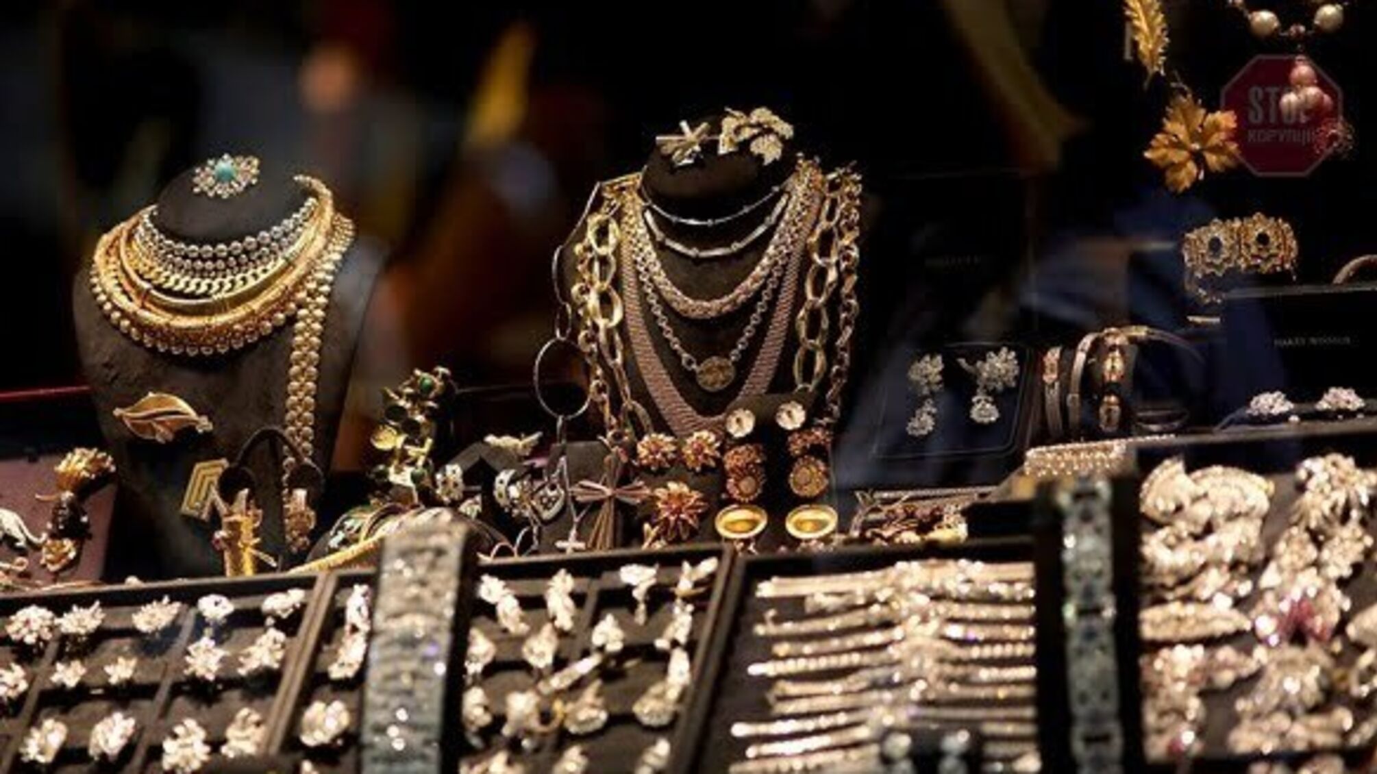 'Золоті злочини': скільки заробляють на українцях нелегальні ювеліри