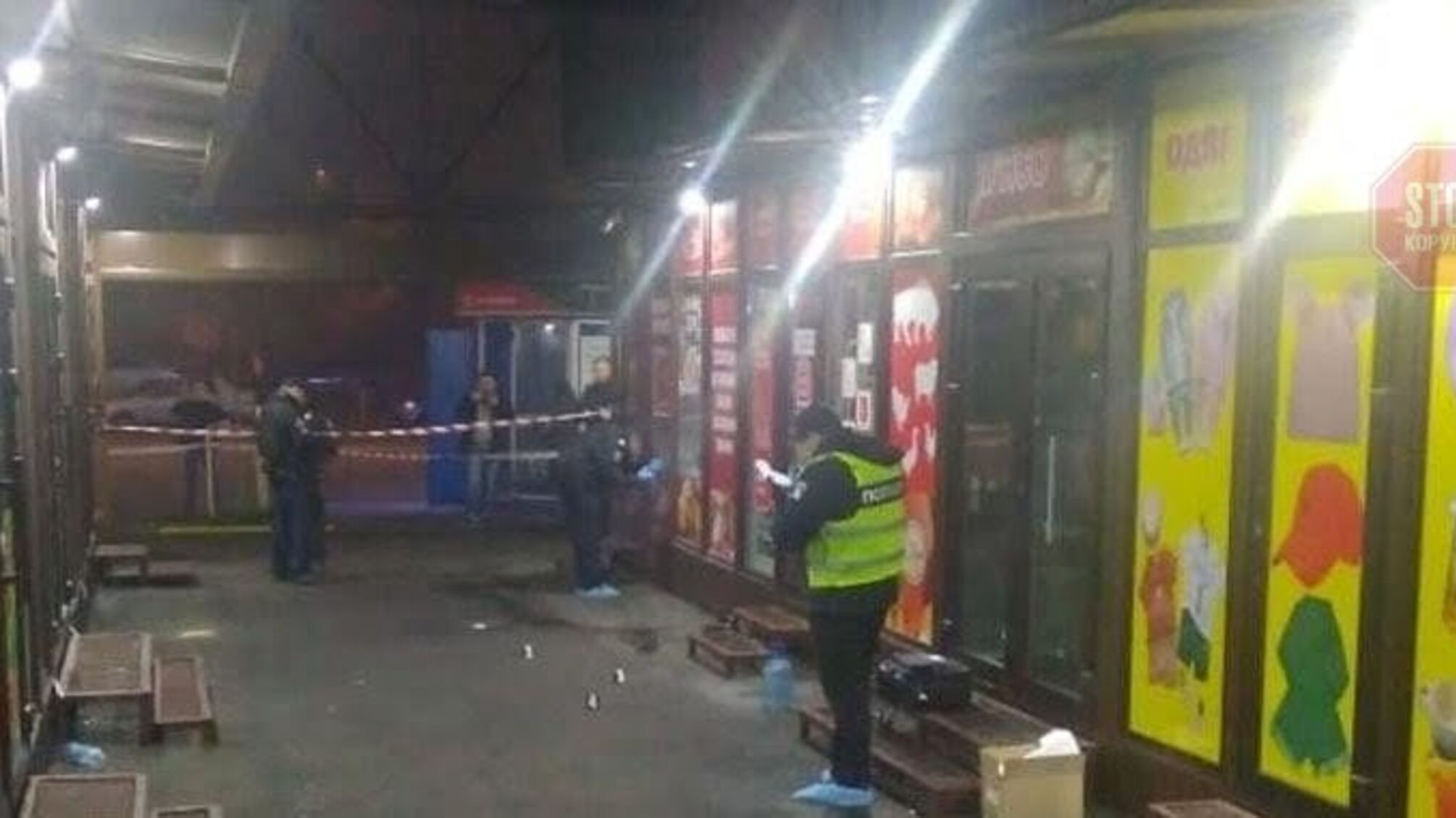 Хотів підірвати Троєщинський ринок: невідомий застосував гранату (фото)