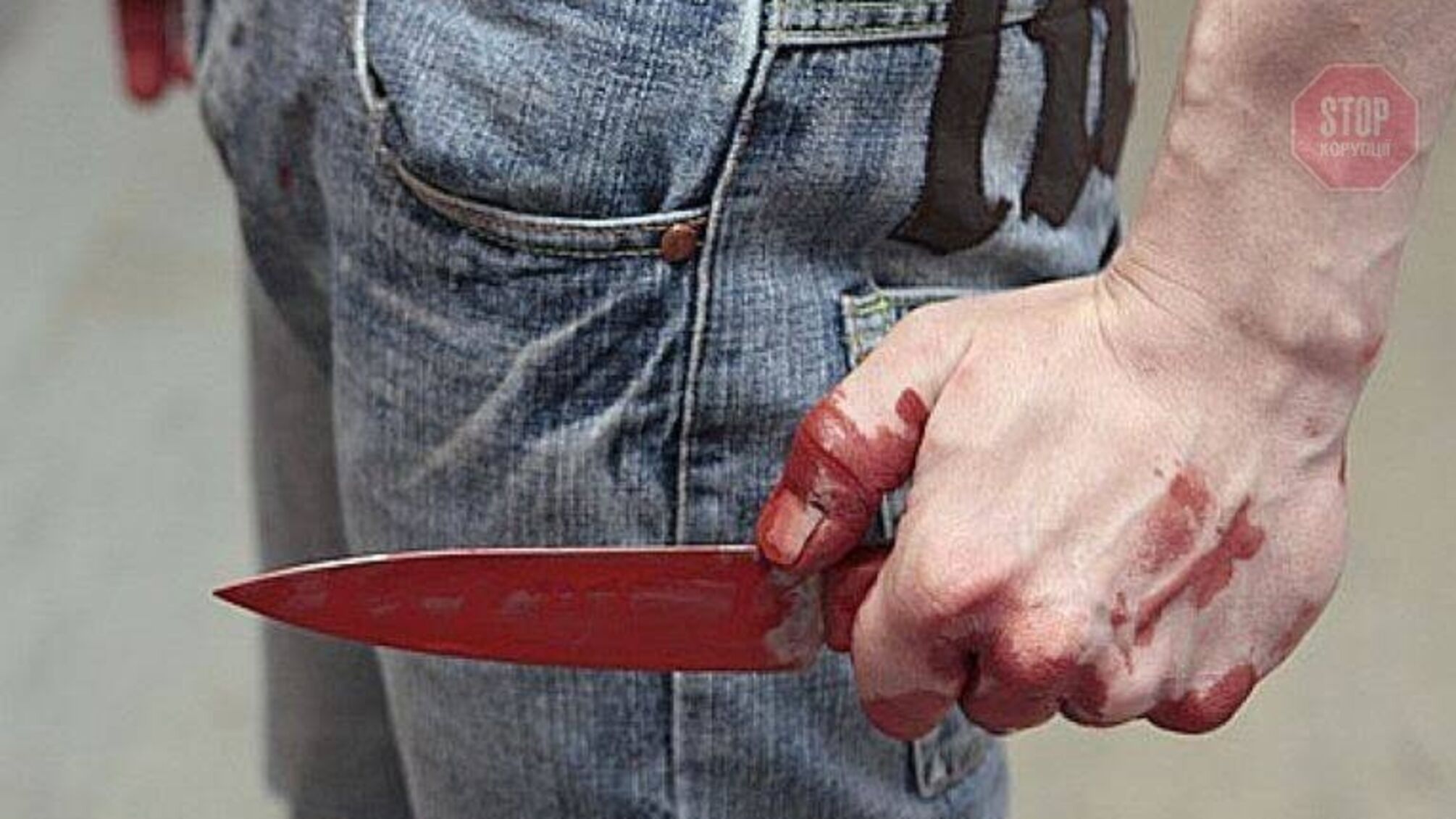 Кримінал по-харківськи: спочатку зарізав сусіда, потім – себе (фото)