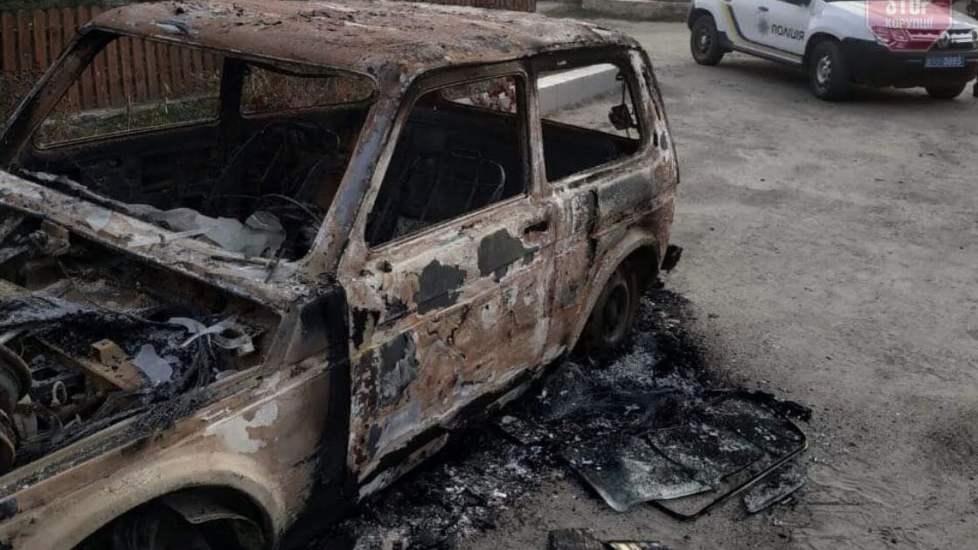 Війна за Житомирські ліси: в Олевську підпалили машину екологів (фото)