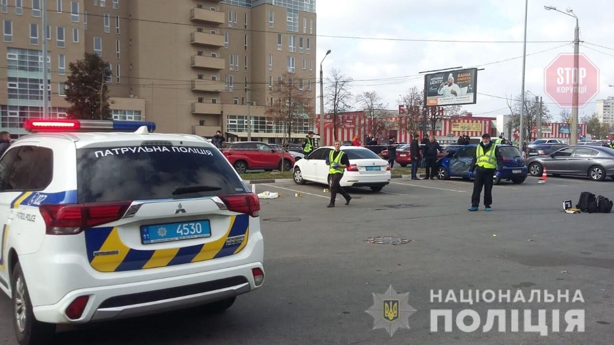Стрілянина з автомата у місті, є жертви: на Харківщині введено в дію поліцейську операцію 'Сирена' (фото, відео)