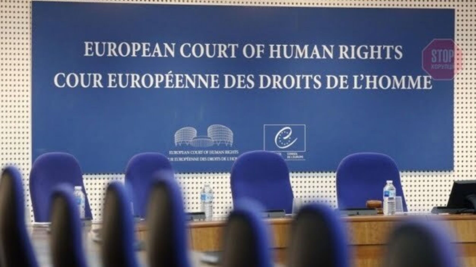 Завдали шкоди онкохворій: працівники однієї з виправних установ побили ув'язнену