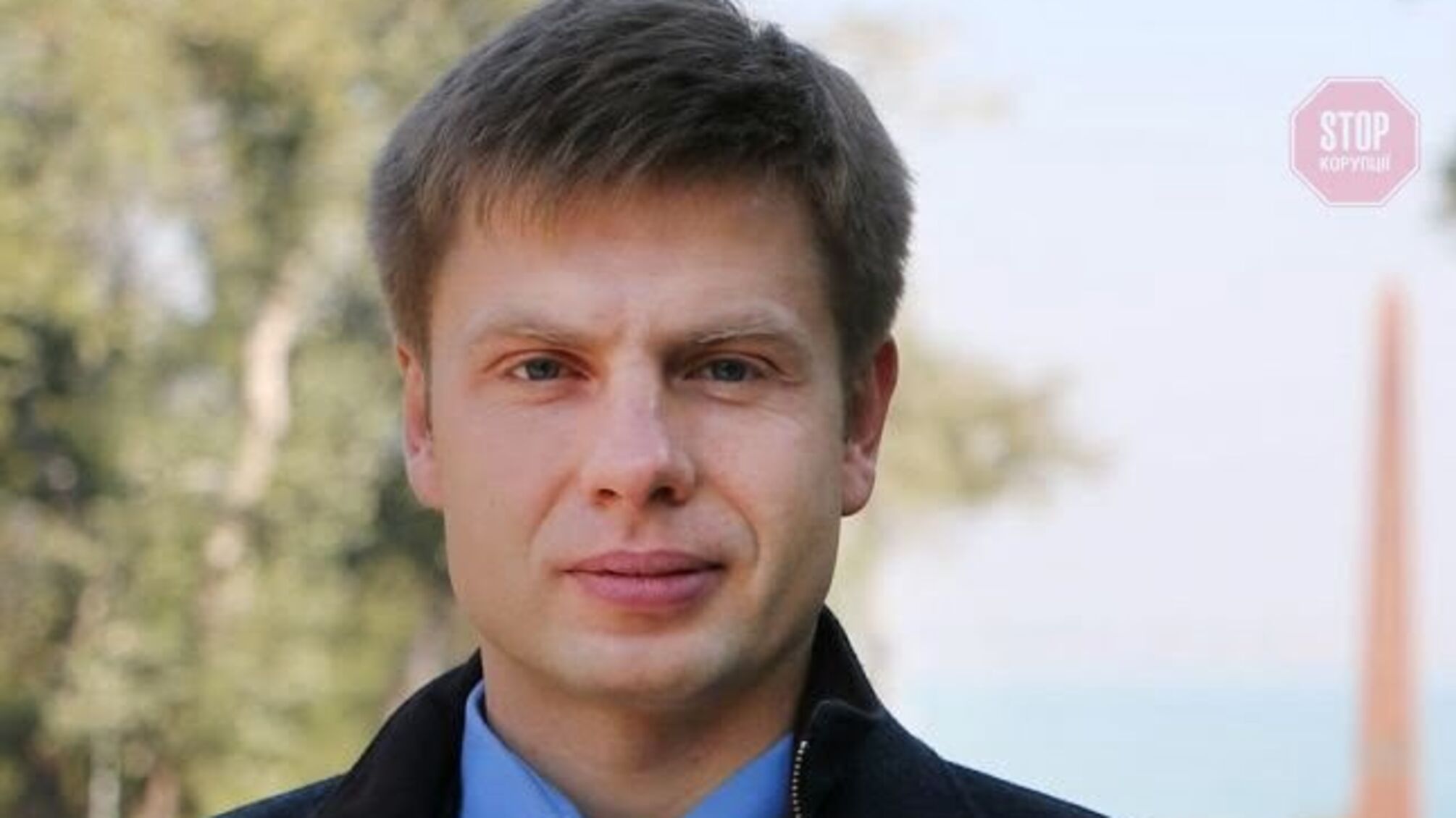 Гончаренко відвідав італійську віллу Соловйова та залишив російському ведучому пам'ять про себе