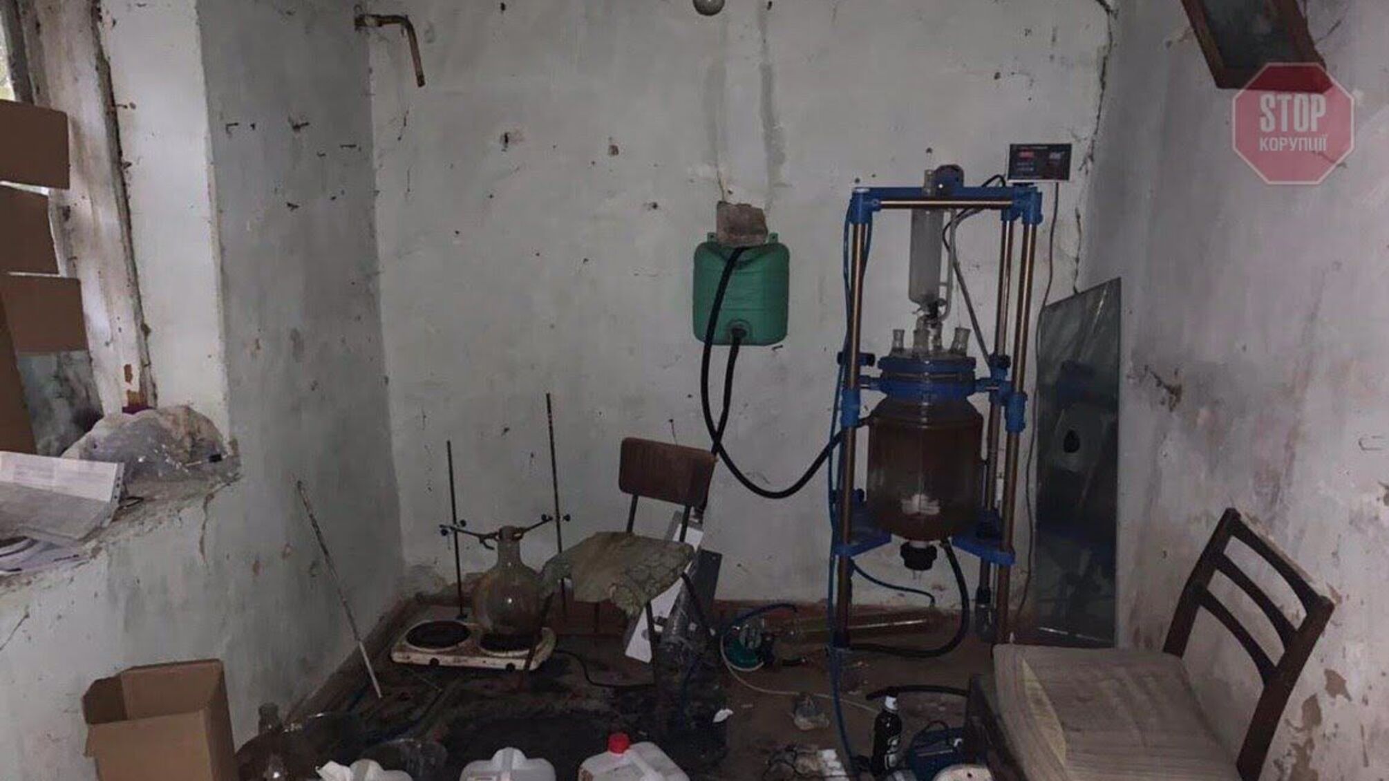 Варили «метадон»: у Запоріжжі ліквідовано нарколабораторію (фото)