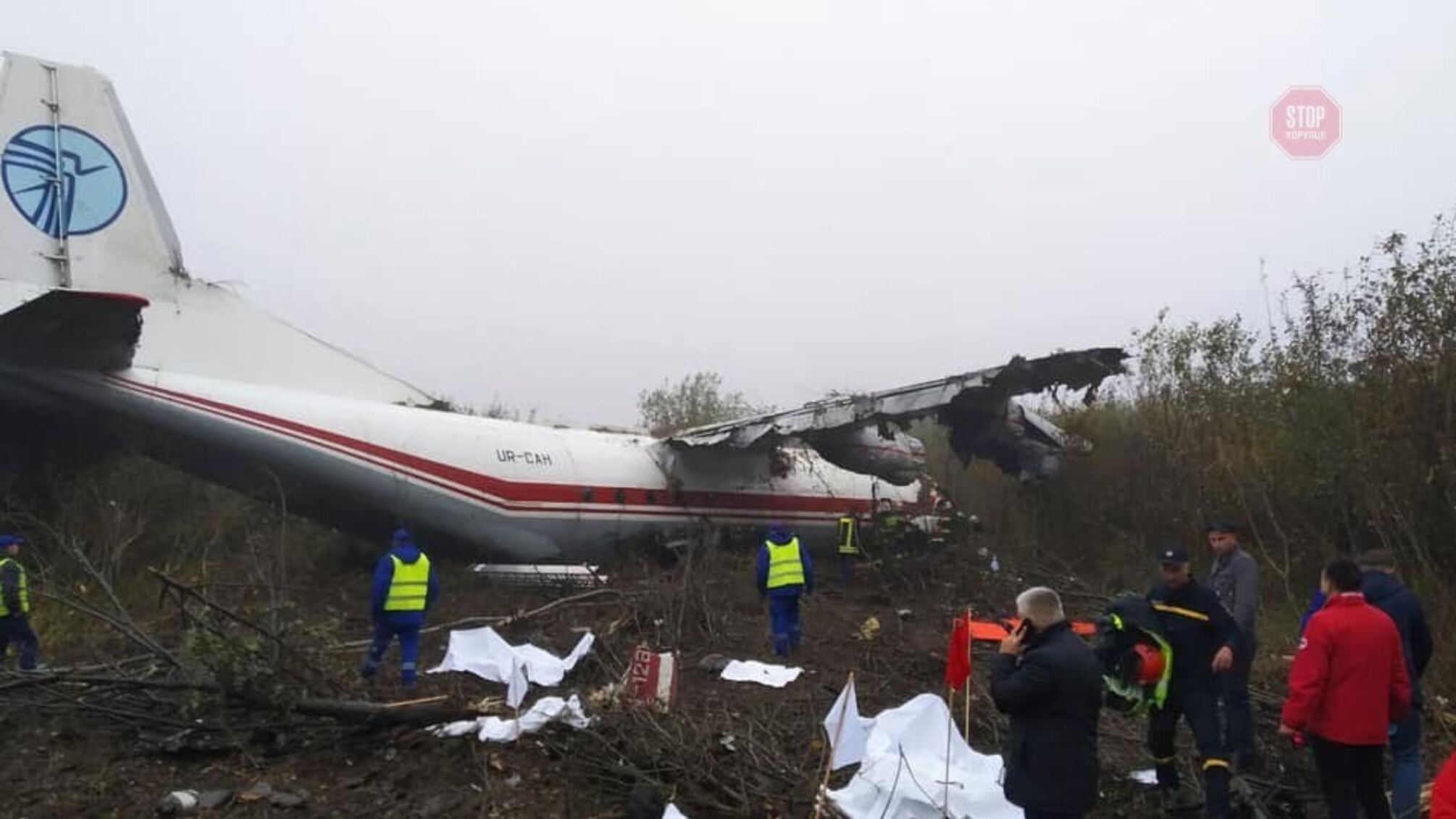 Впав біля цвинтаря – з'явились нові подробиці смертельної авіакатастрофи АН-12 на Львівщині (фото)